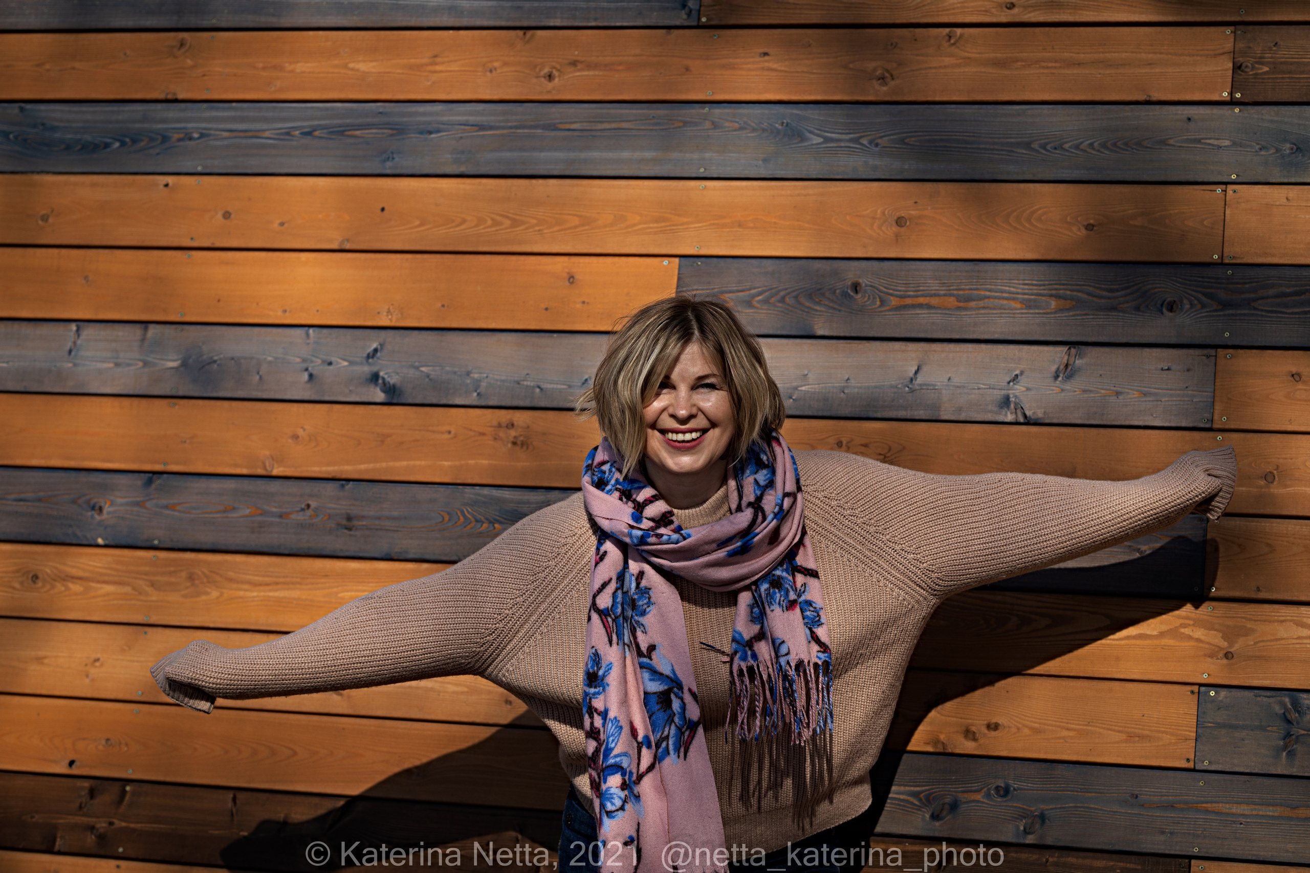 Фотограф Пермь: портреты, свадьбы, корпоративы. Катерина Nетта