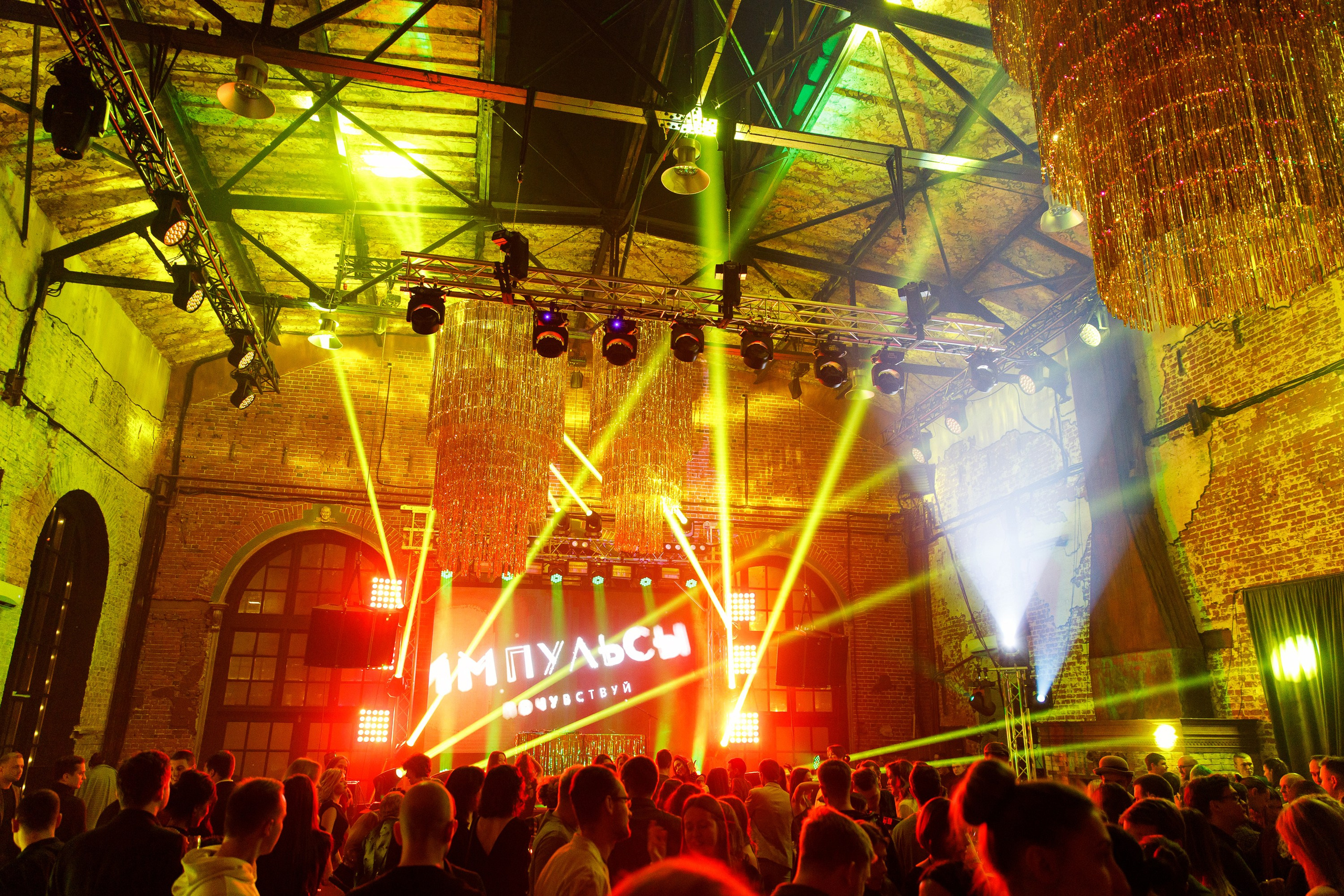 73. Фотограф Недорез Александр в Москве. Репортаж на ваших мероприятиях