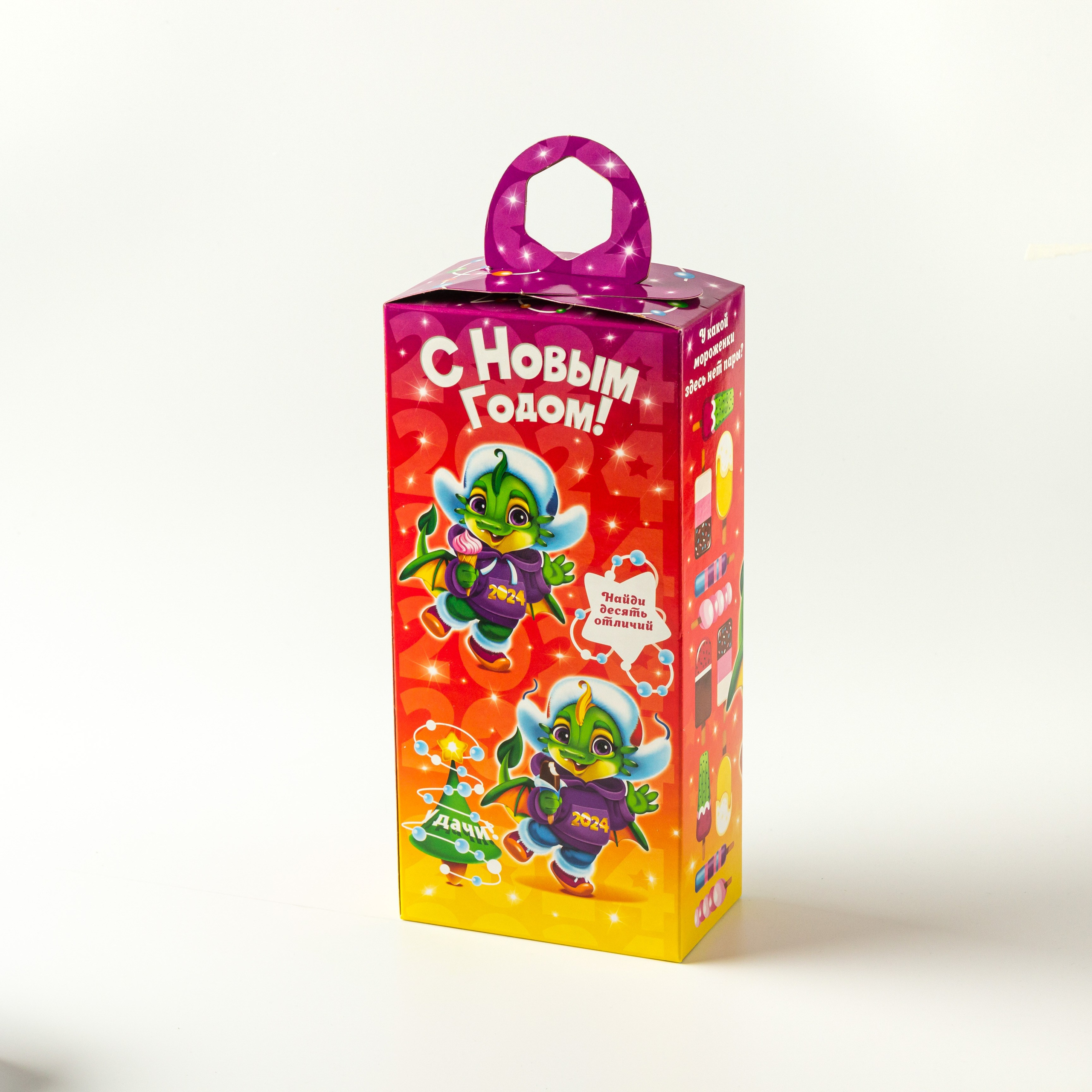 Предметная фотосъёмка в Улан-Удэ. На белом фоне. (фотограф, предметное фото, Стряпунин Александр, для маркетплейсов, WB, Wildberries, вайлдберис, Ozon, озон, продающие фото, фотостудия)