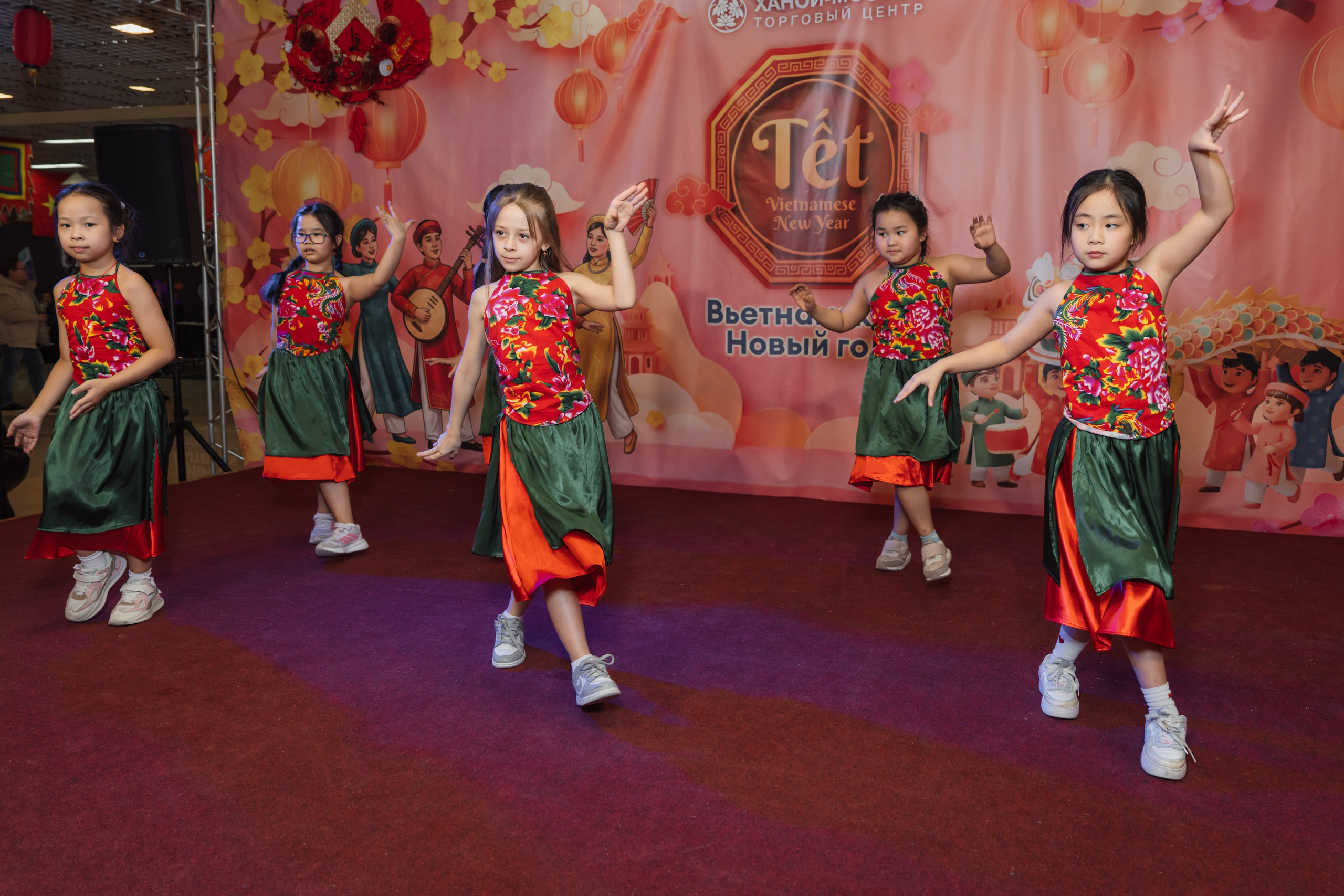 Вьетнамский Новый год в Москве