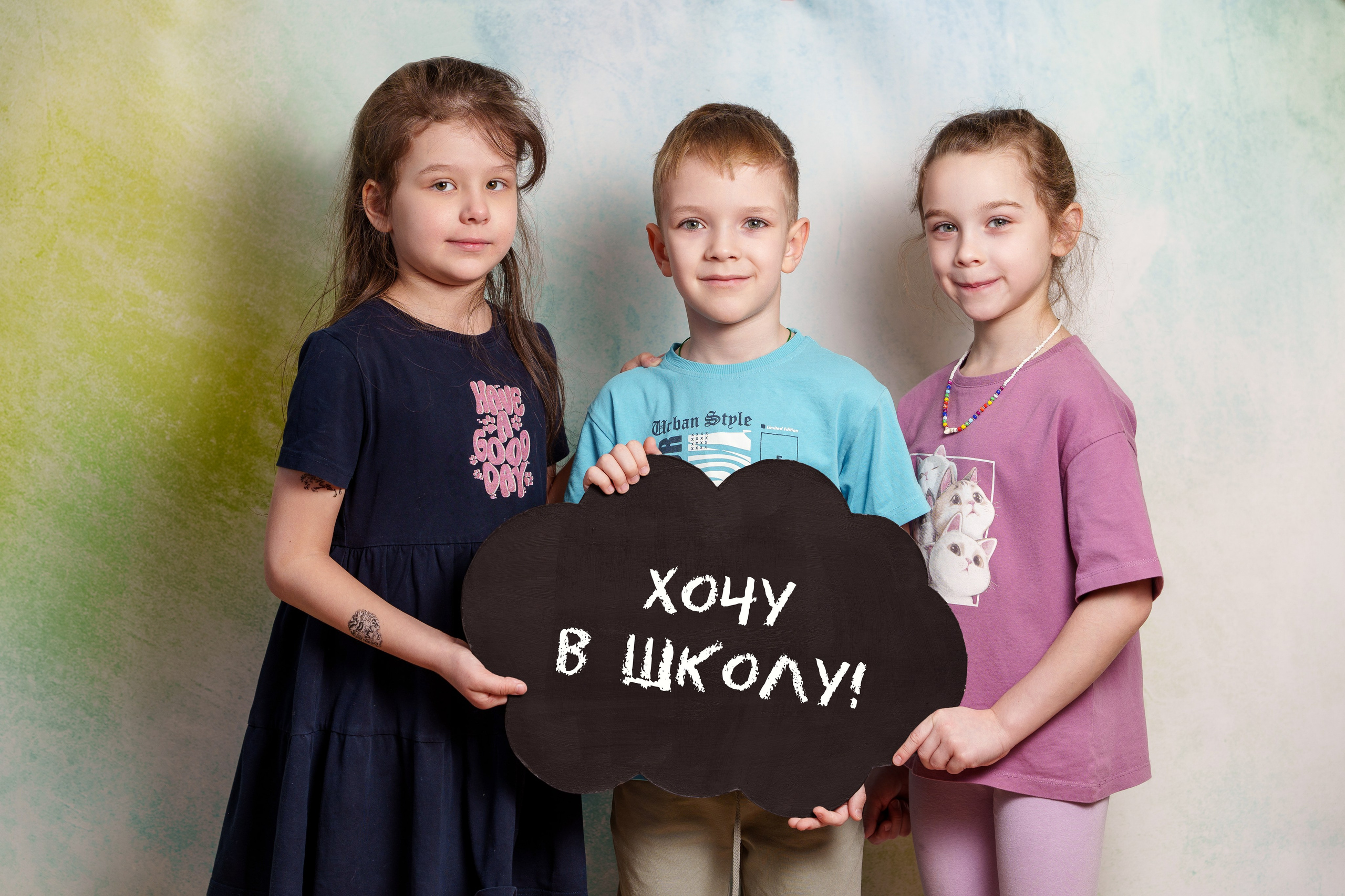 Детский сад 202-7. Школьный и семейный фотограф в Хабаровске Татьяна Ассаулова