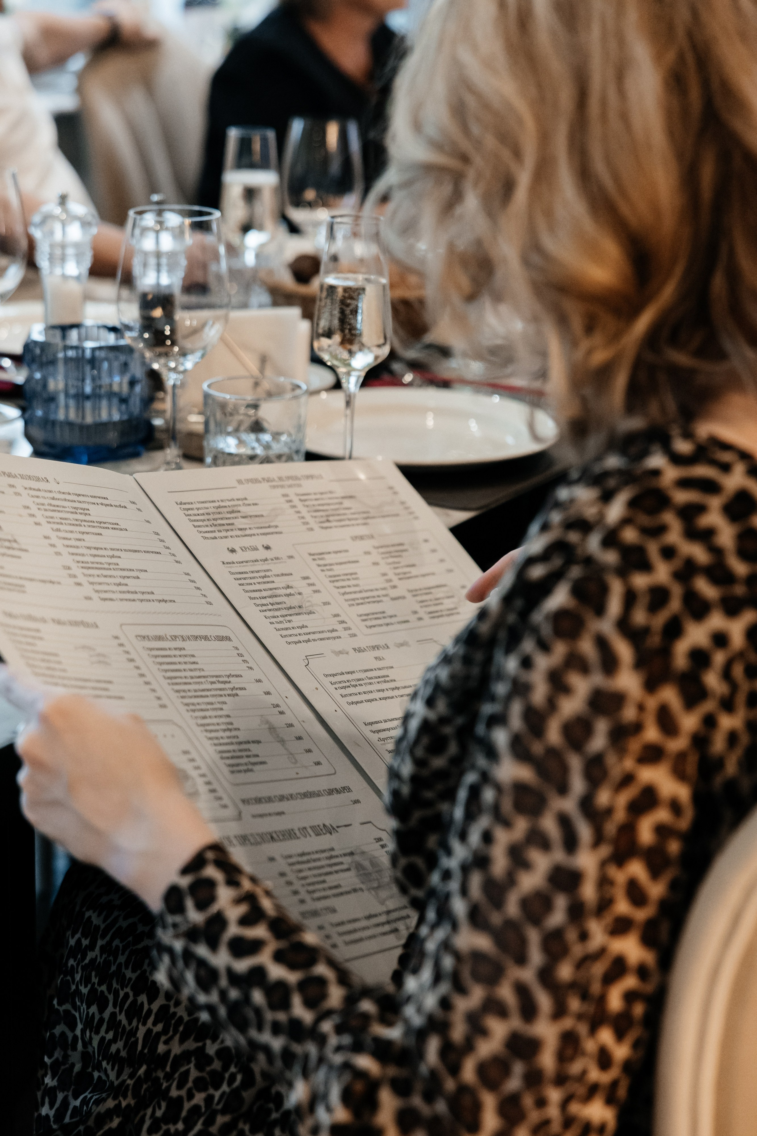 Ярослав & Надежда. Фотограф Москва Людмила Белова