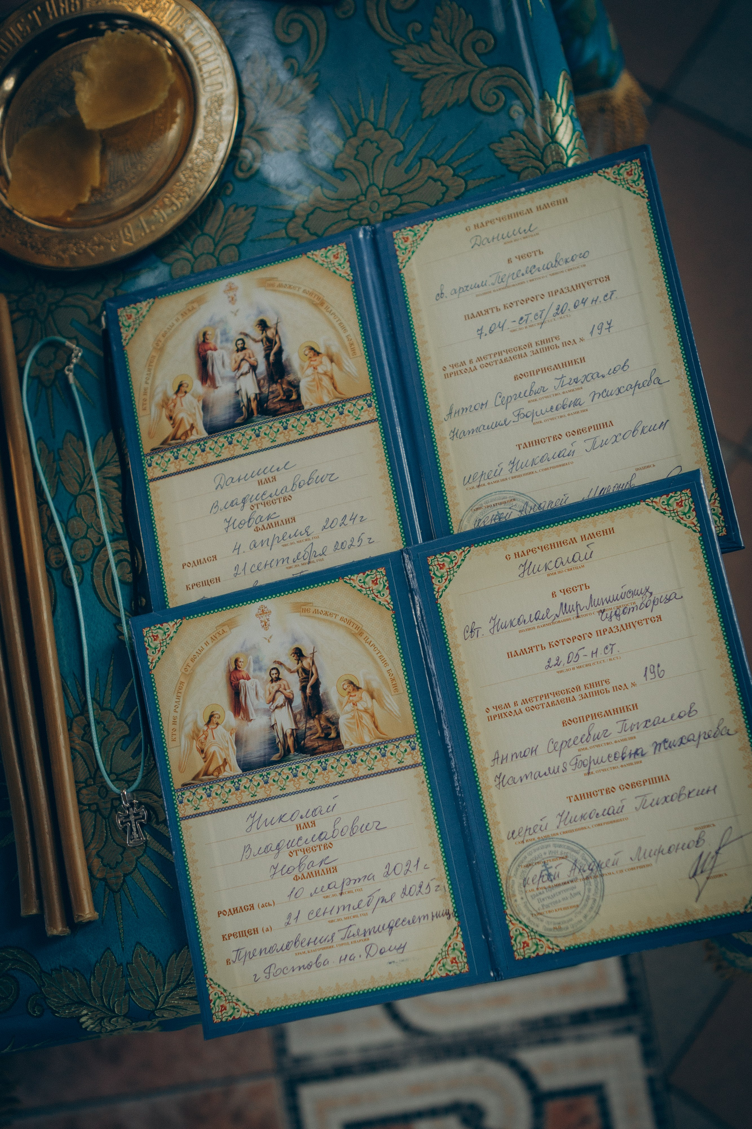 Крещение Николая и Даниила. Семейный фотограф и фотограф на роды в Ростове-на-Дону Мухина Виктория