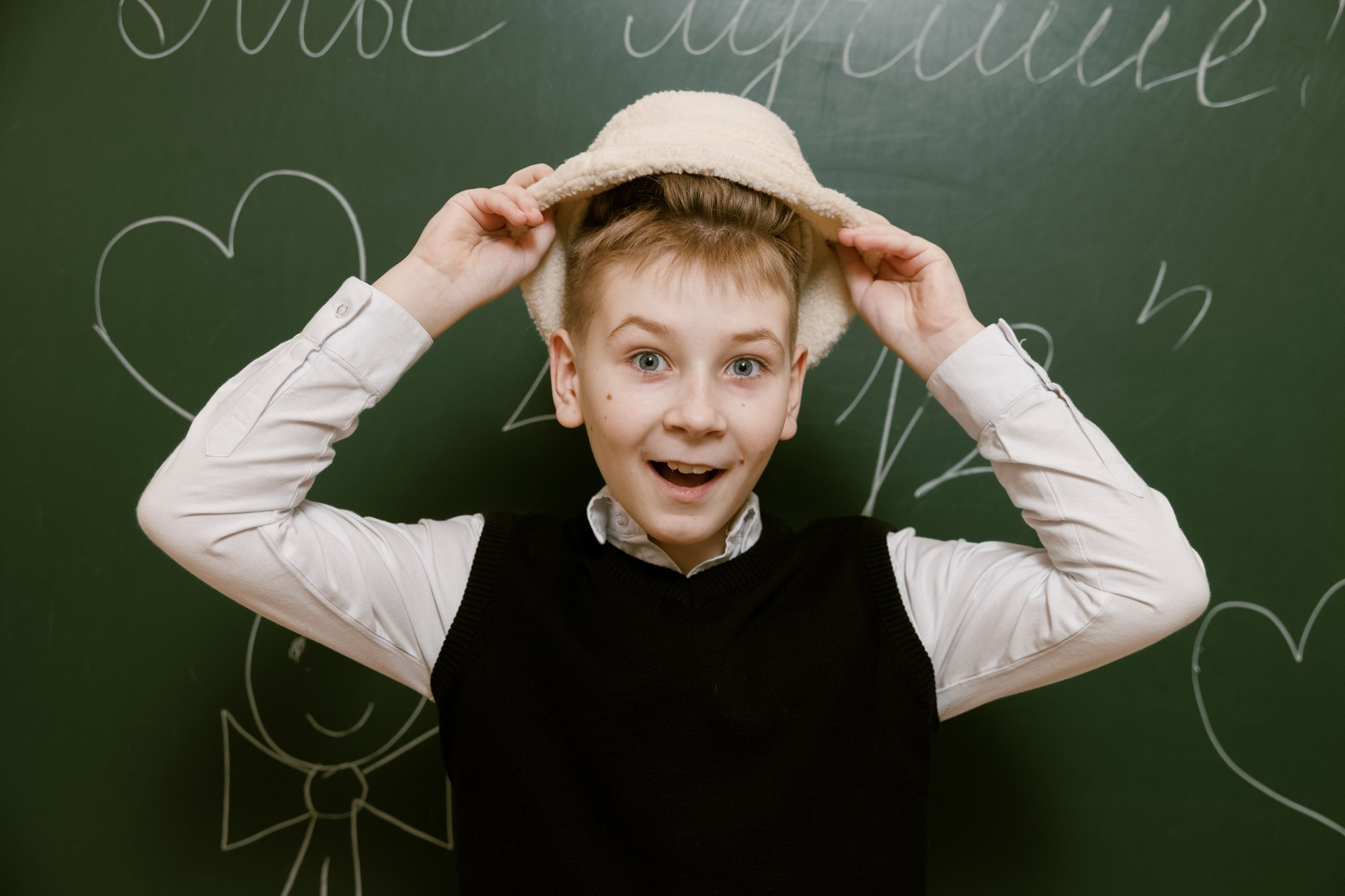 Школа. Выпускной альбом