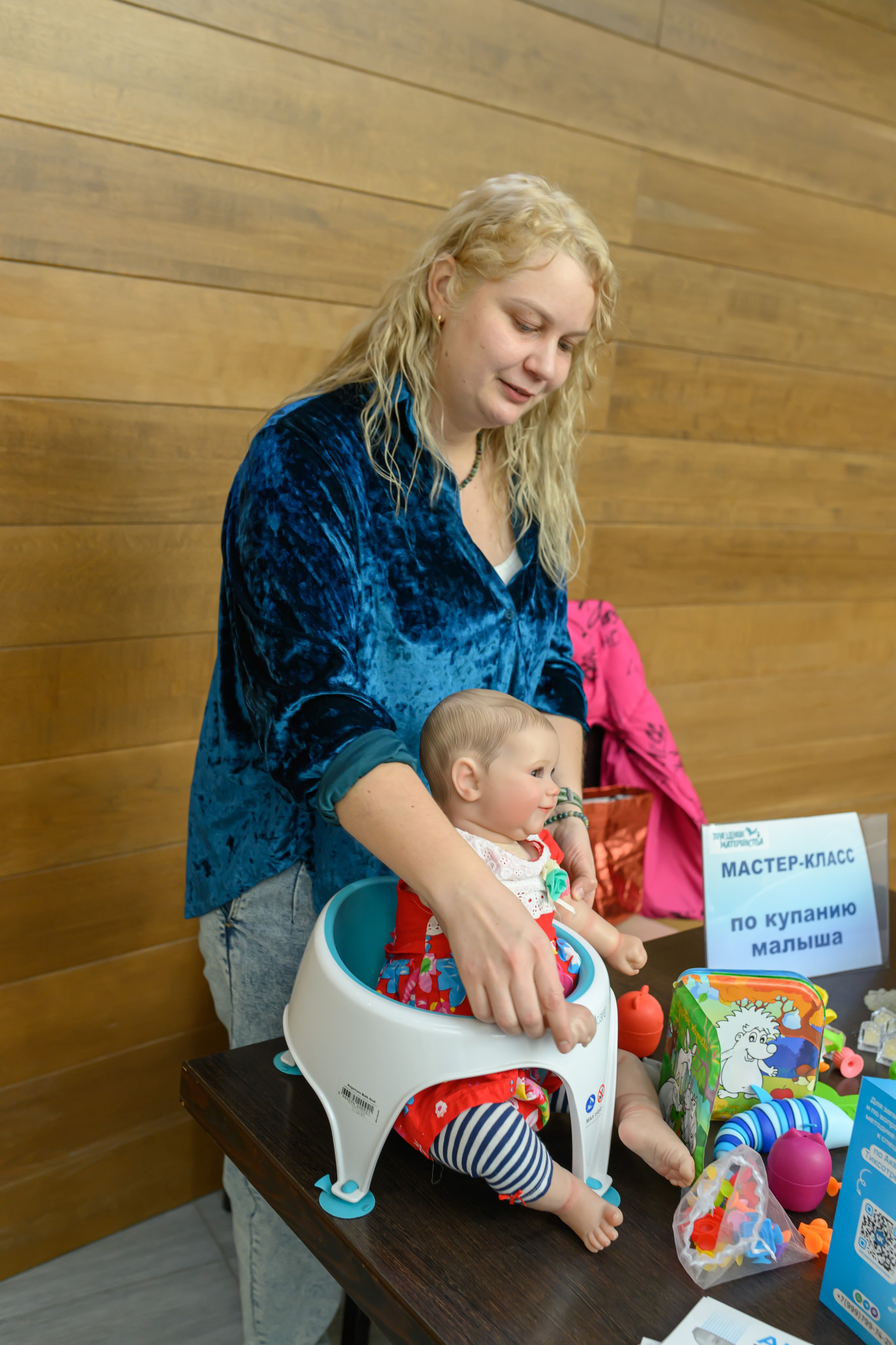 Праздник материнства ноябрь 2025. Профессиональный фотограф Елена Красилина г.Ярославль, г. Рыбинск