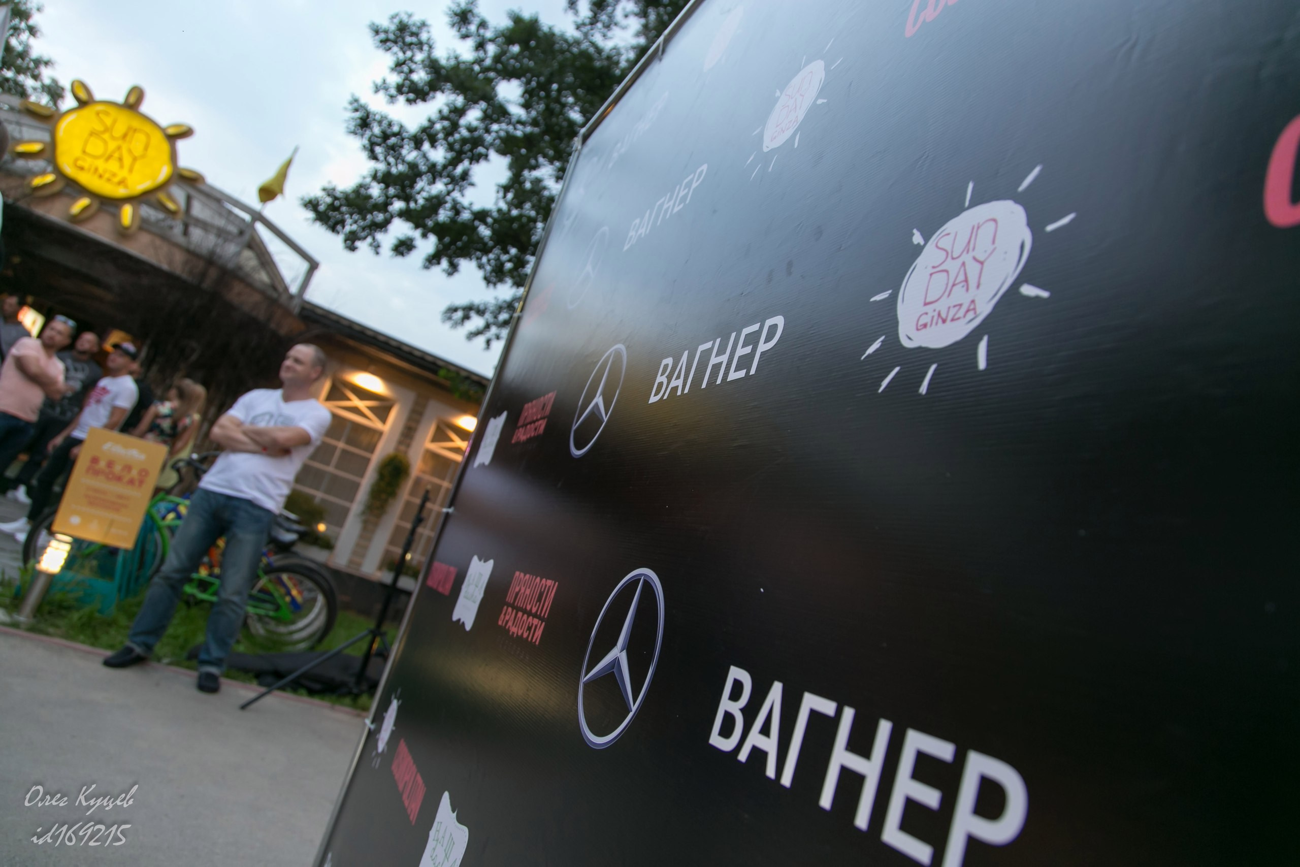 Золото и серебро олимпиады 2016, только из жаркой Бразилии. Свадебный и Репортажный фотограф в Санкт-Петербурге