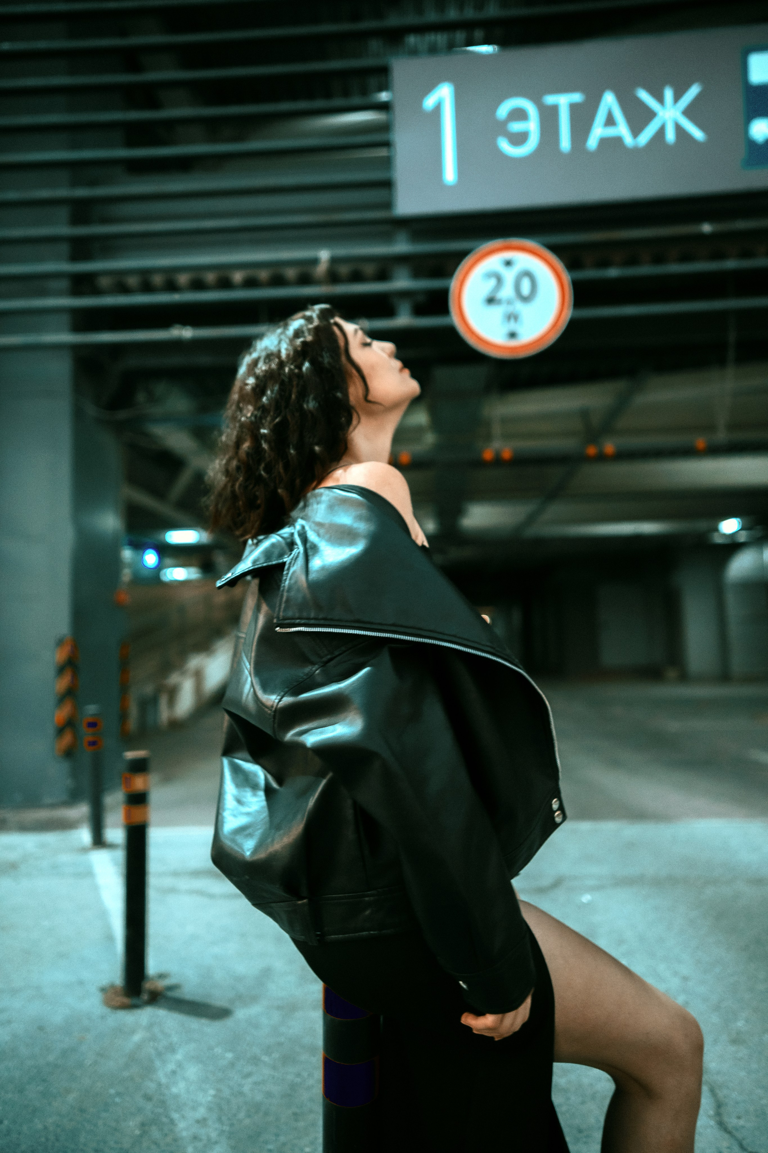 Влада стрит