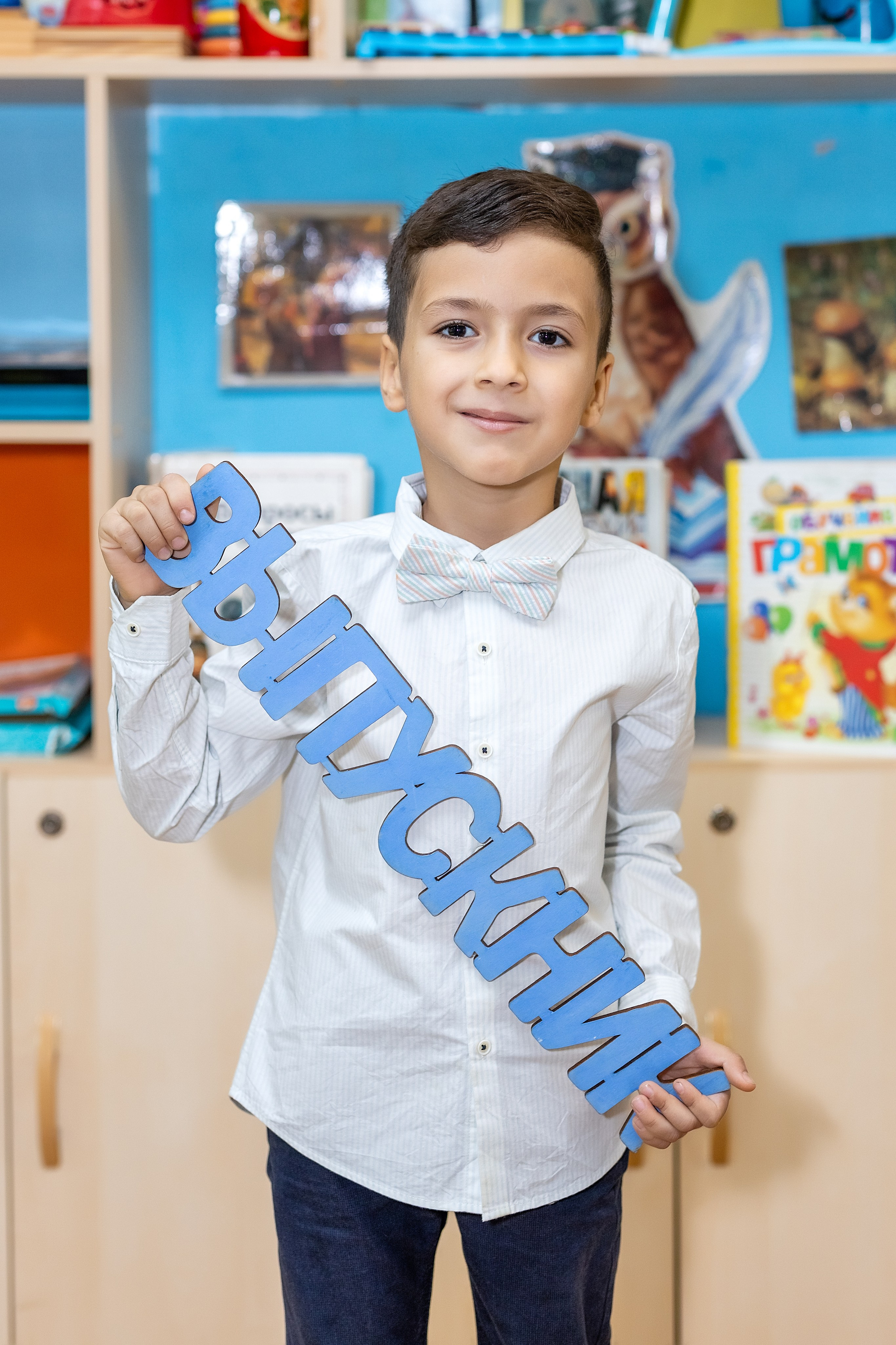 Детский сад № 38 «Парус», группа «Осьминожки». Владивосток. Стильный выпускной альбом Владивосток фотограф Вероника Мигачева