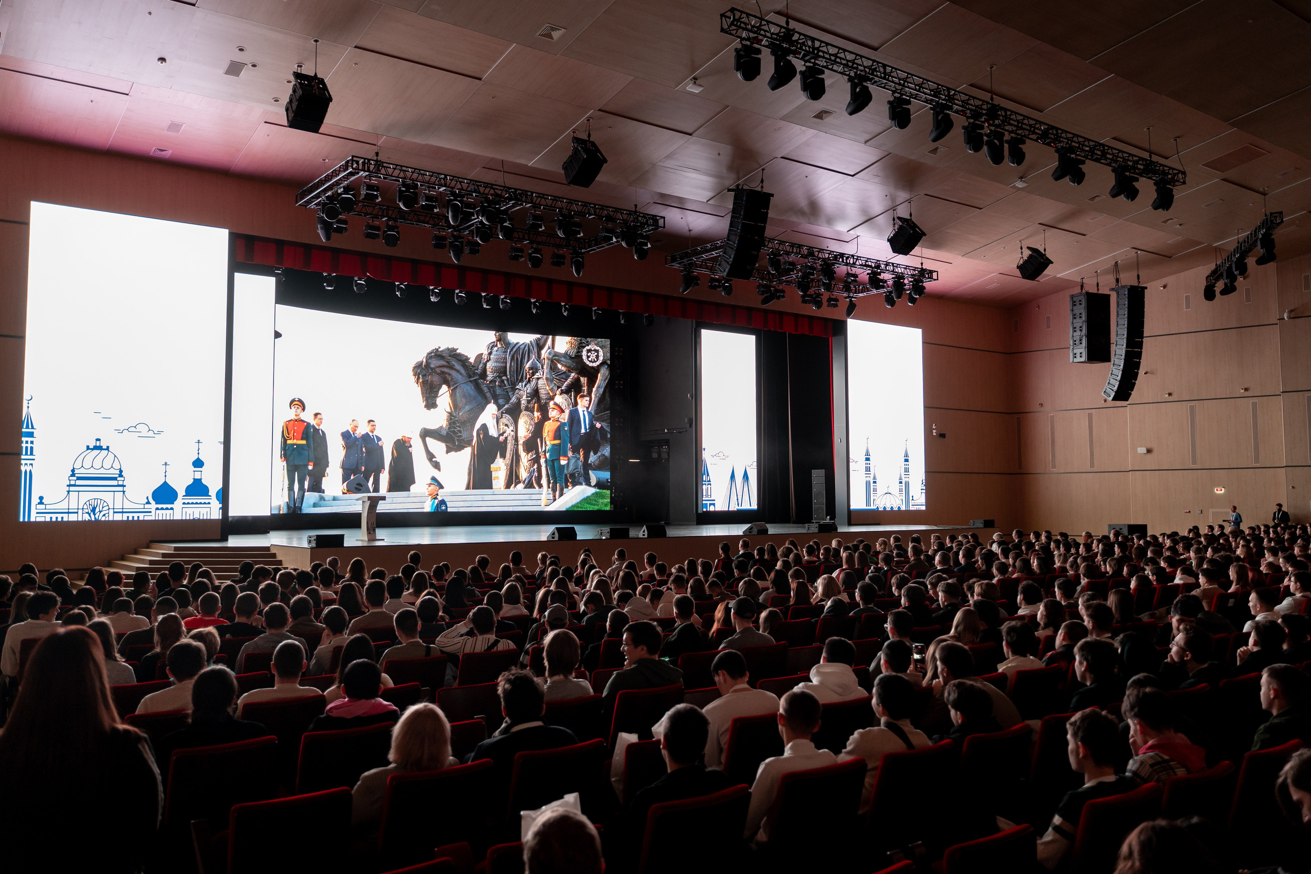 Форум «МССБ» Казань Экспо. Продакшн для девелопмента и реального сектора