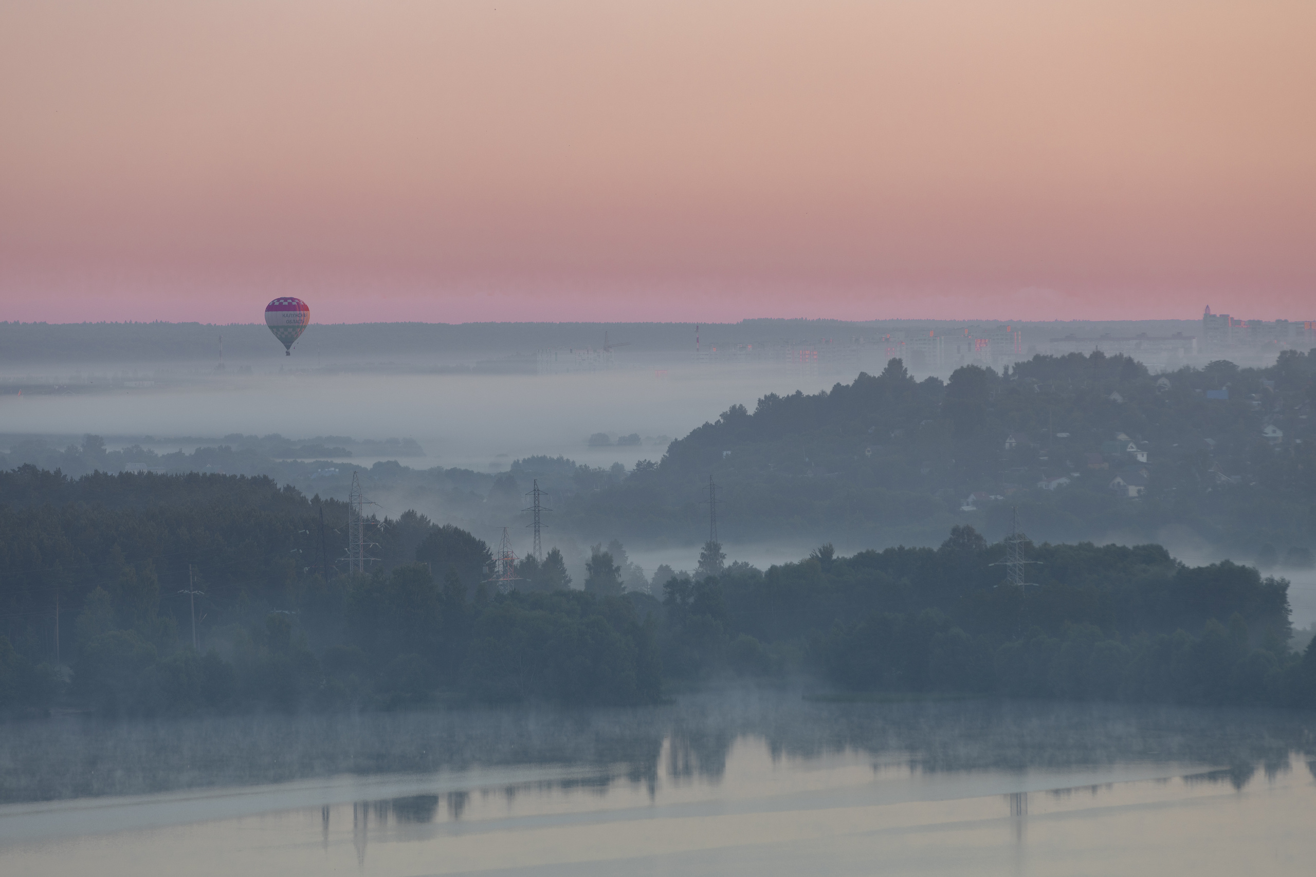 Пейзаж и архитектура г. Калуги. Калужский городской фотоконкурс