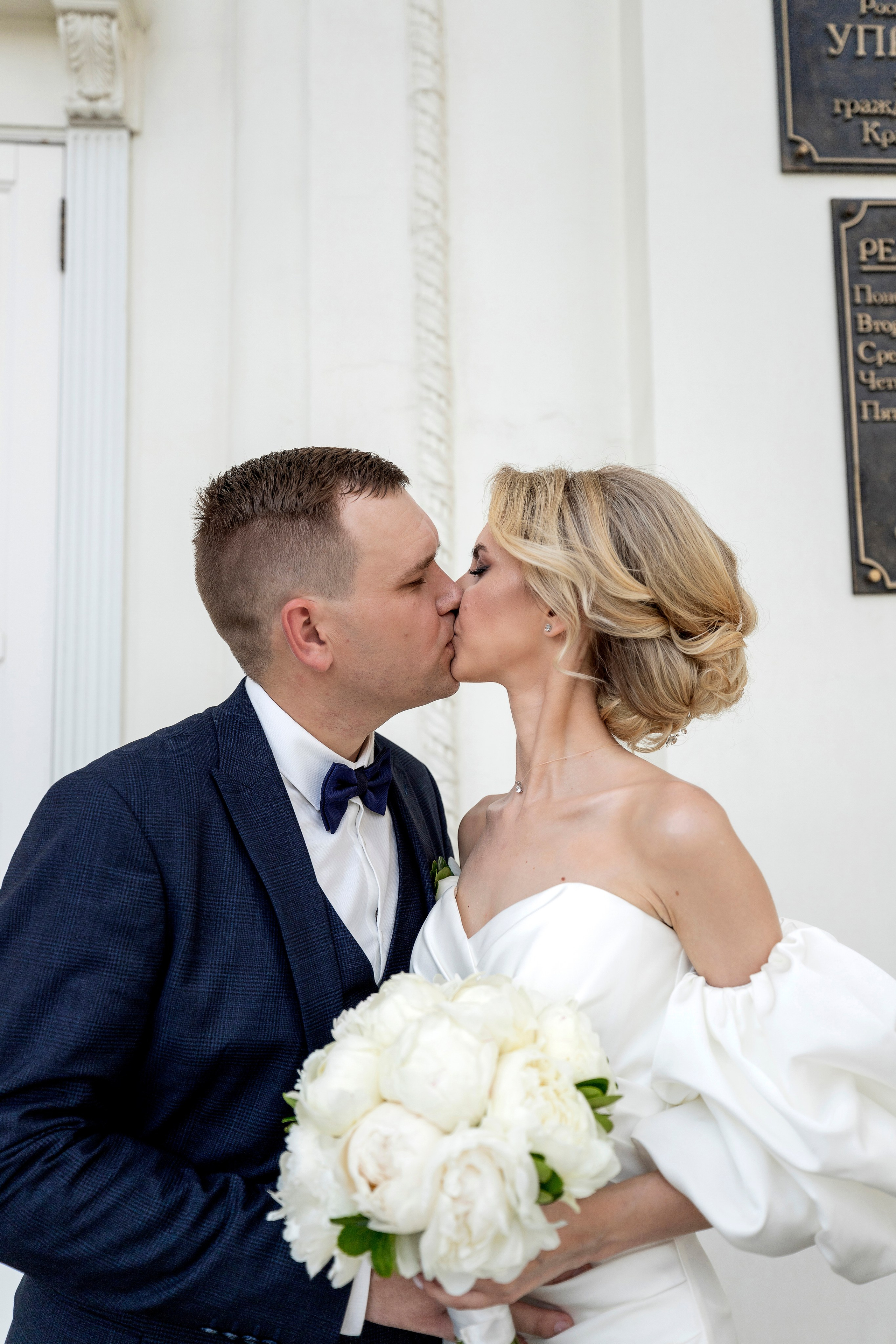 Максим и Дарья. Настасья Перова Фотограф