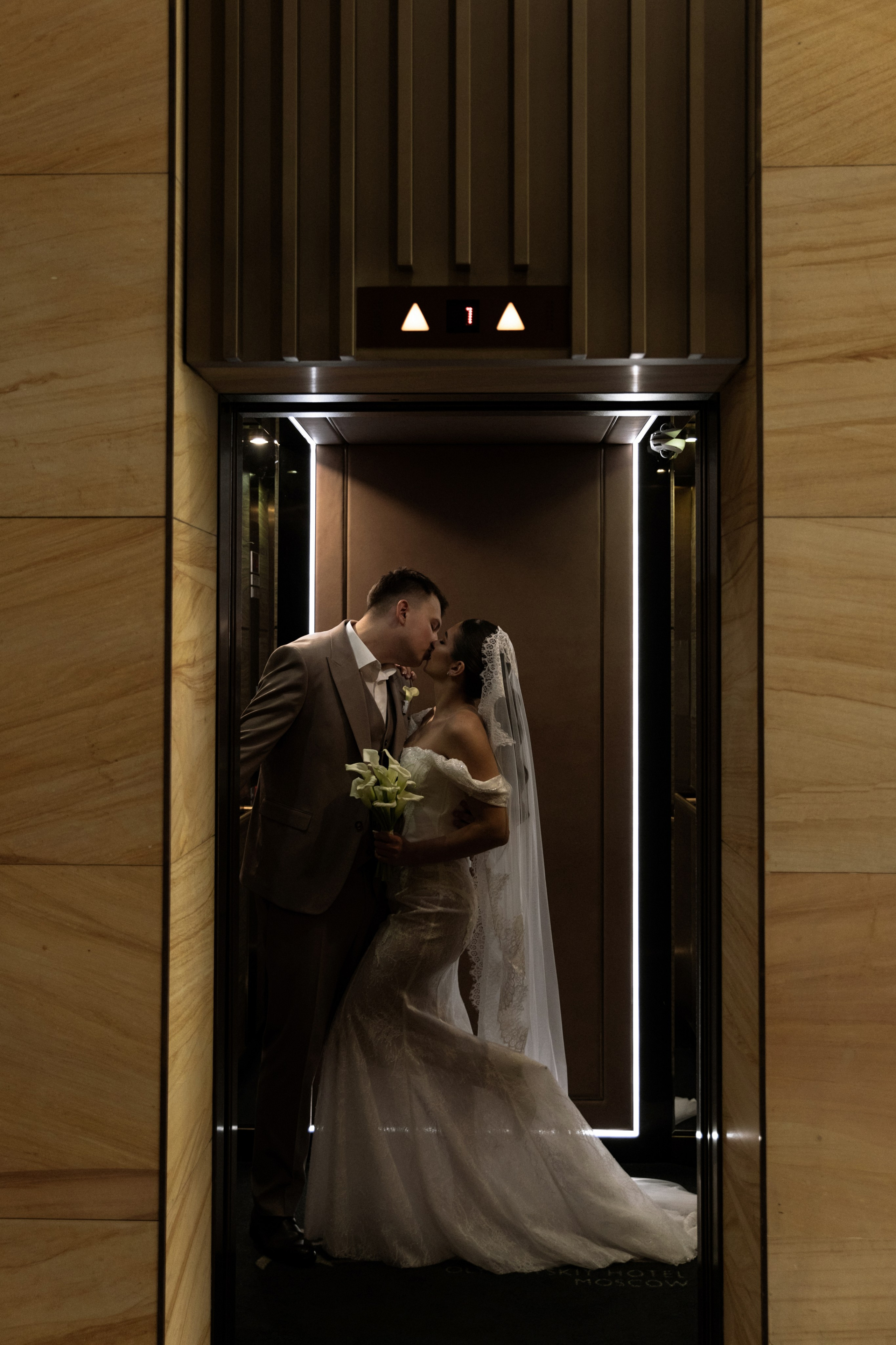 Павел и Арина. Свадебный фотограф Дарья Свет