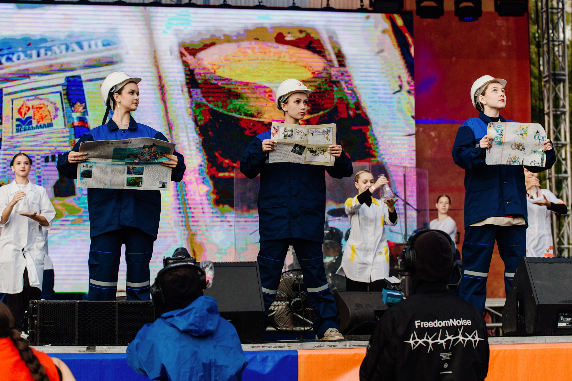 День города Усолье-Сибирское 2025. Фотограф в Иркутске Евгения Айвазова