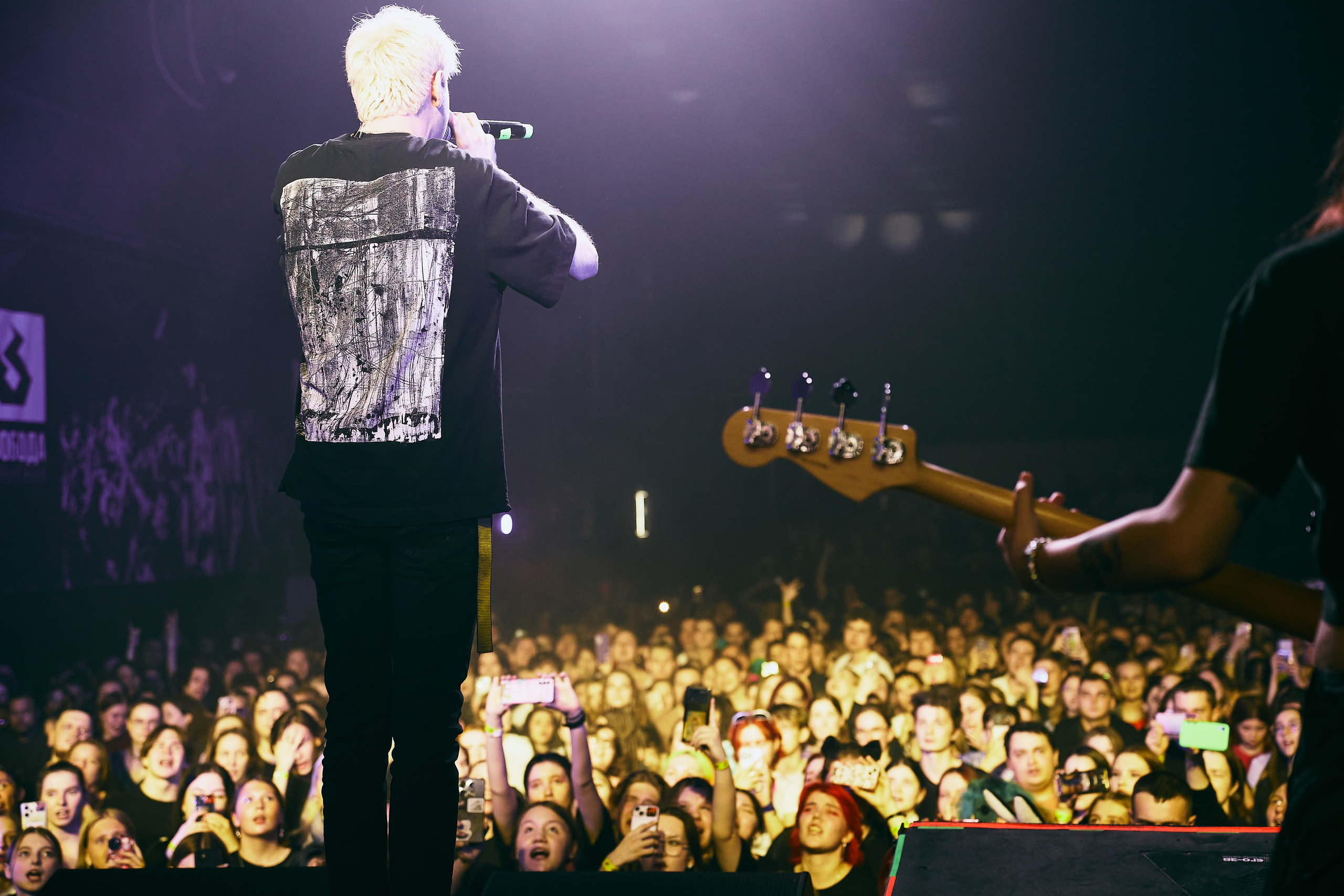 Pyrokinesis, МУККА, Тринадцать карат в Перми. Концертный фотограф в Перми, Москве и Екатеринбурге Максим Шибаков