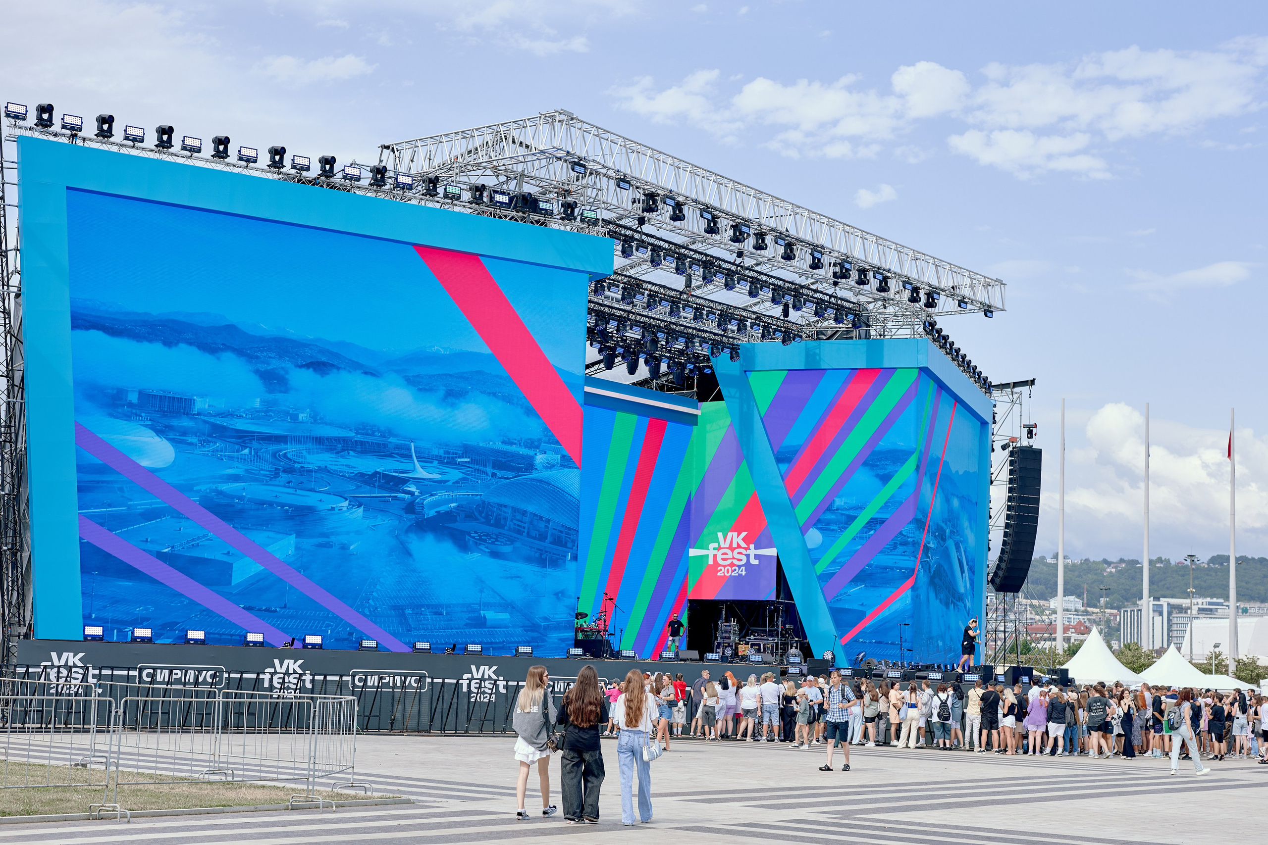 вк фест 2024