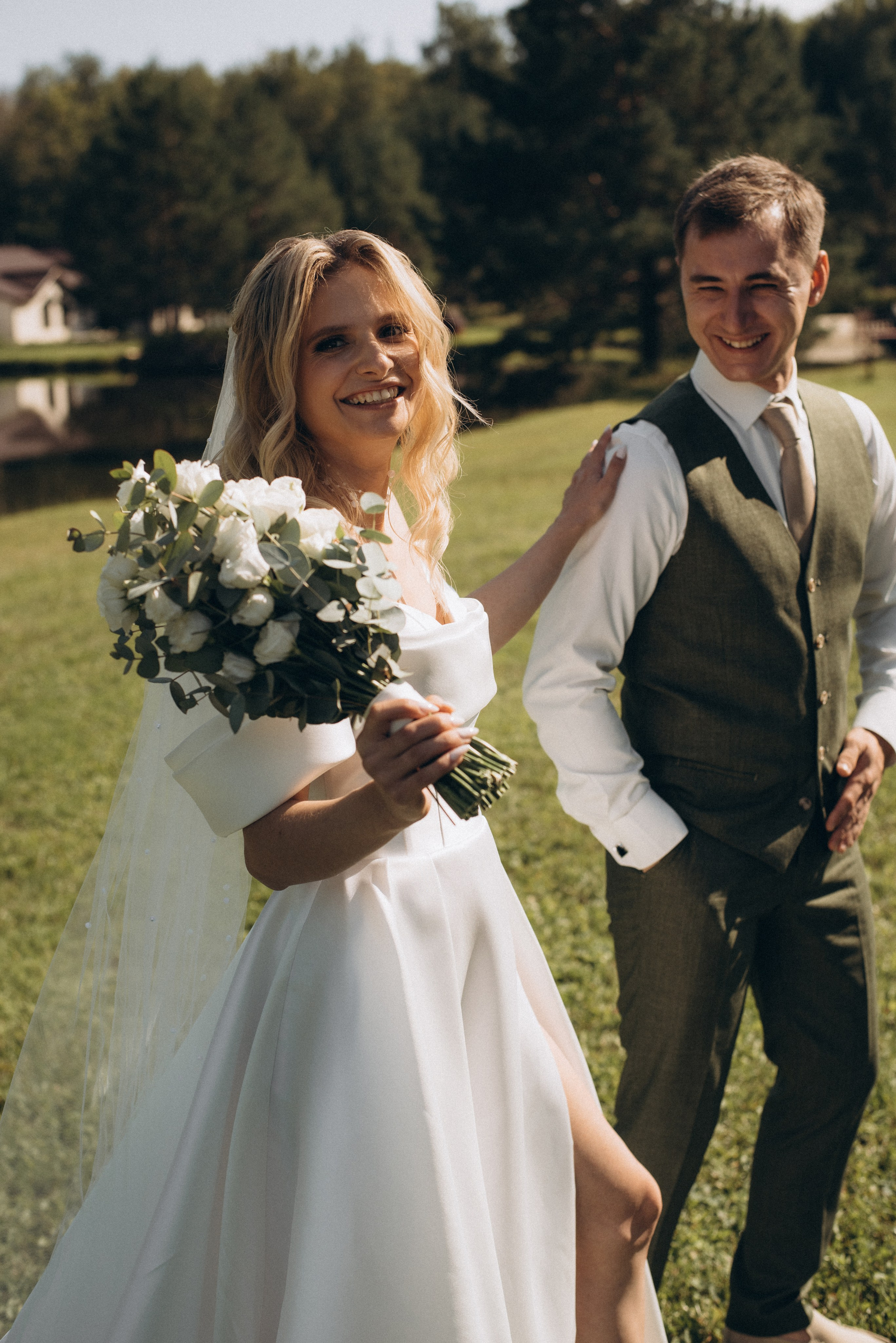 Василий и Екатерина