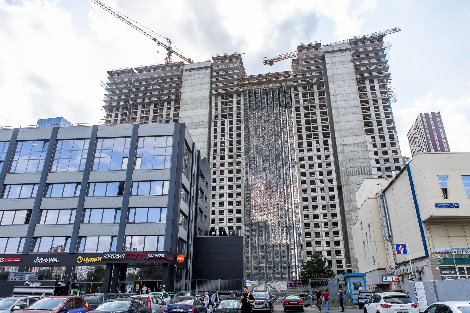 ООО «РеФорма» Level Group г. Москва. Свадебный и портретный Фотограф в Липецке Дмитрий Котюков