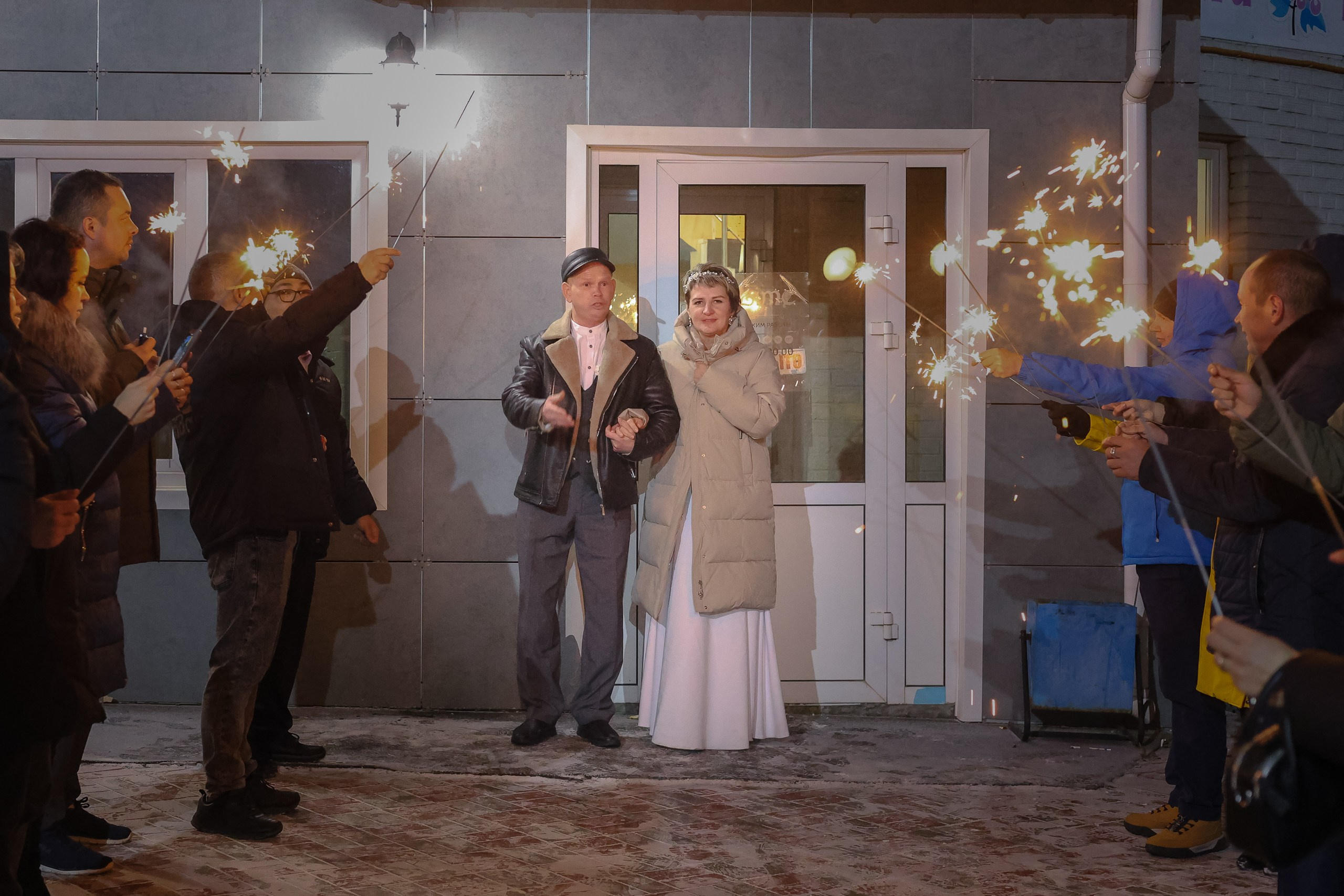 Свадебная фотосессия