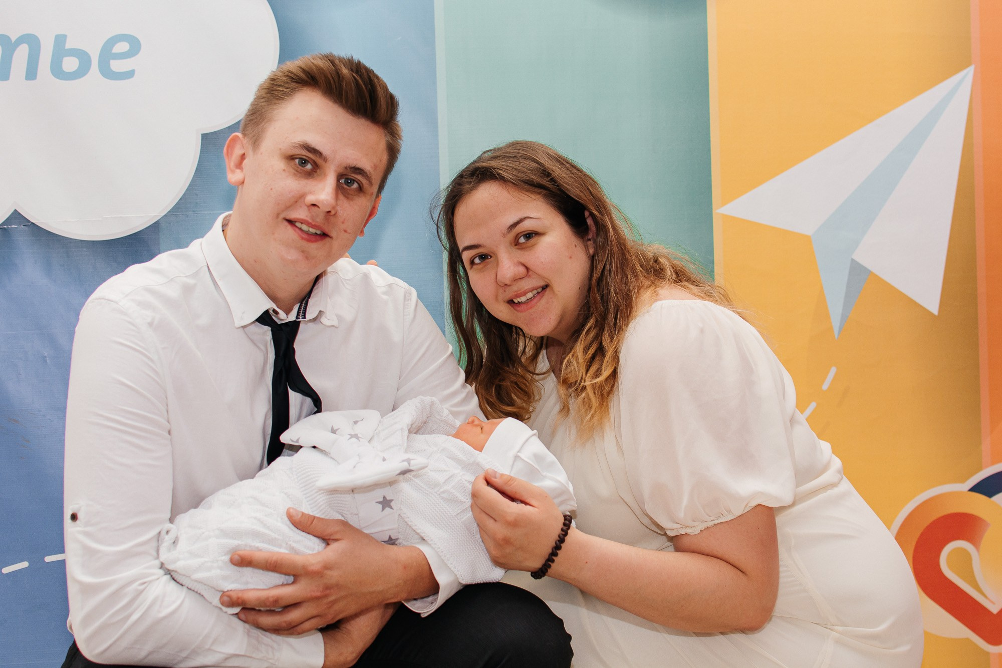 Выписка из роддома. Фотограф Ростов-на-Дону | фототерапевт