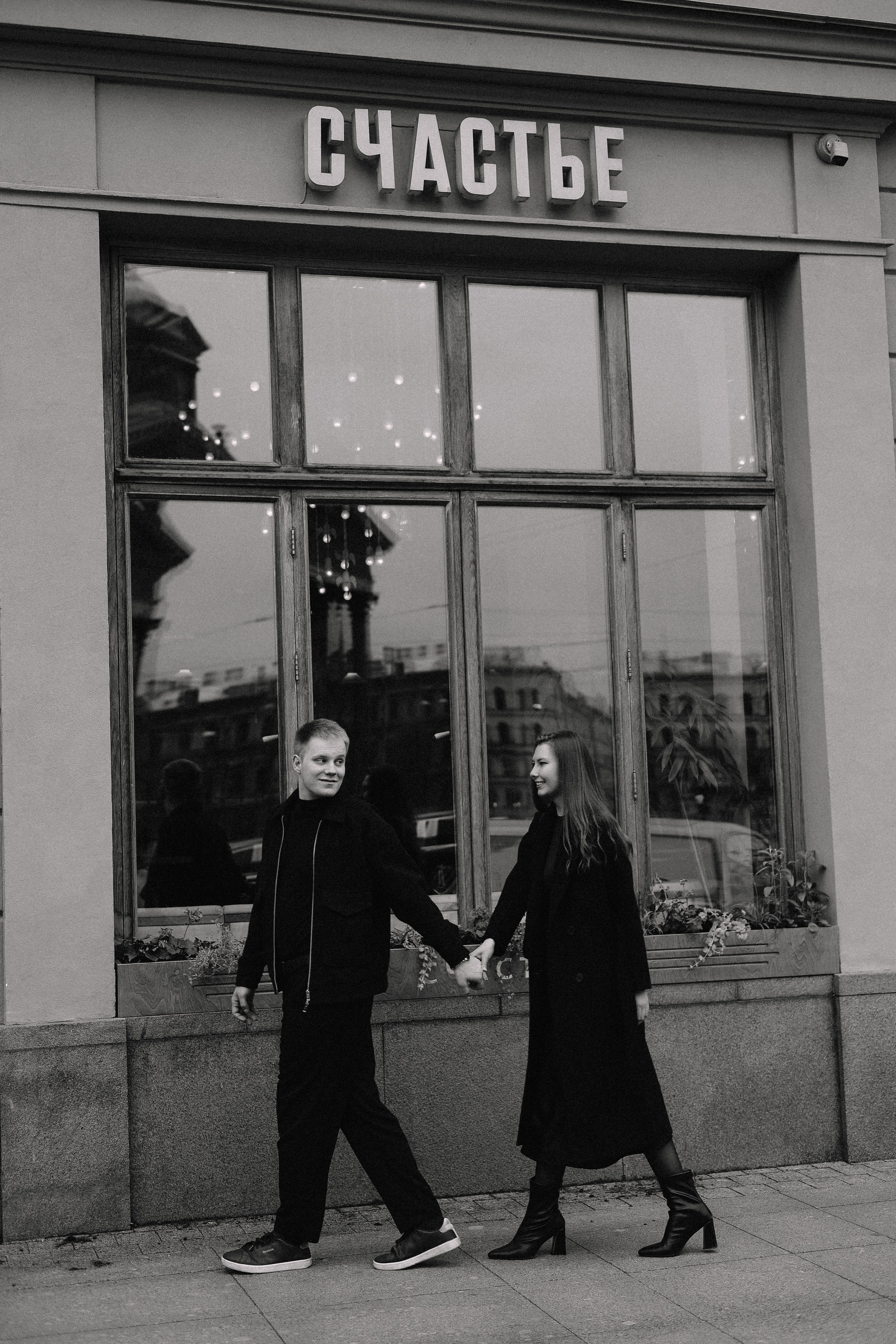 Лавстори в Санкт-Петербурге. Фотограф в Санкт-Петербурге Диана Дьяченко