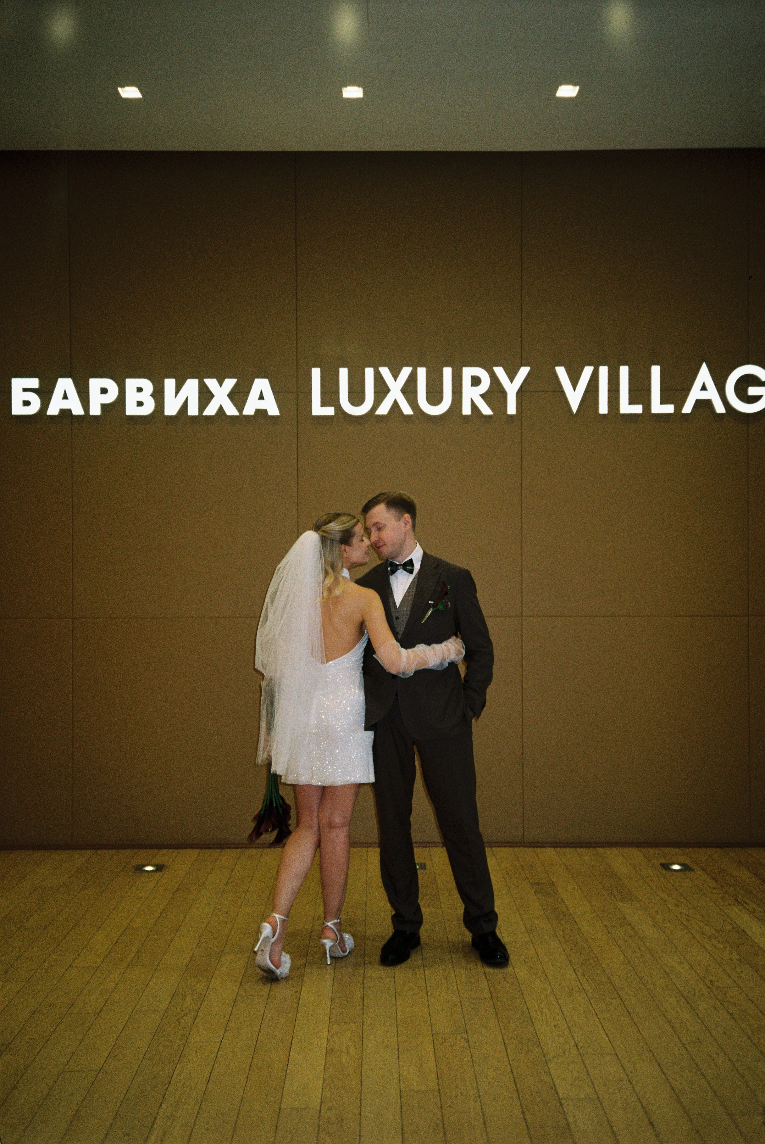 Плёнка. Свадебный фотограф в Санкт-Петербурге