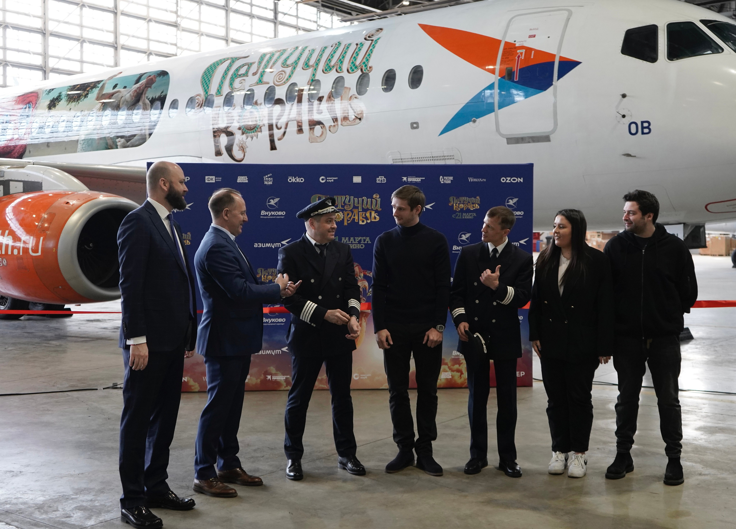 Внуково х Летучий Корабль. Фотограф Гвоздева Варвара / Москва