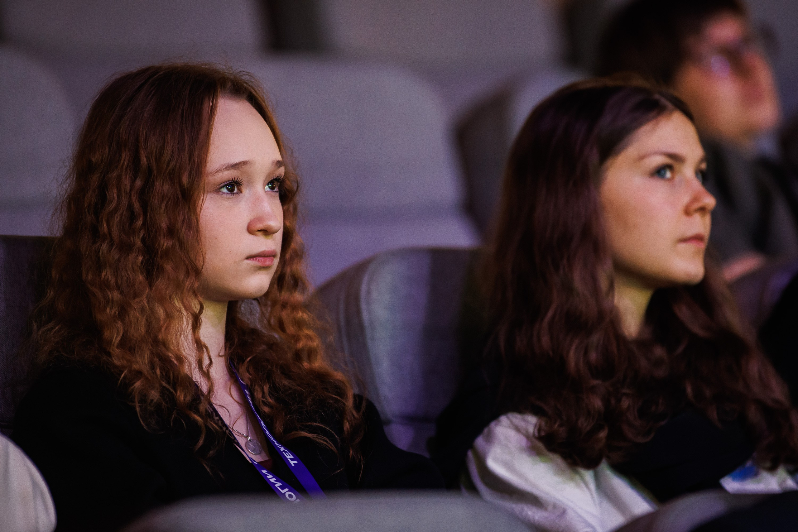 Конференция Технологии Геоскана 2026. Photographer Danil Aykin