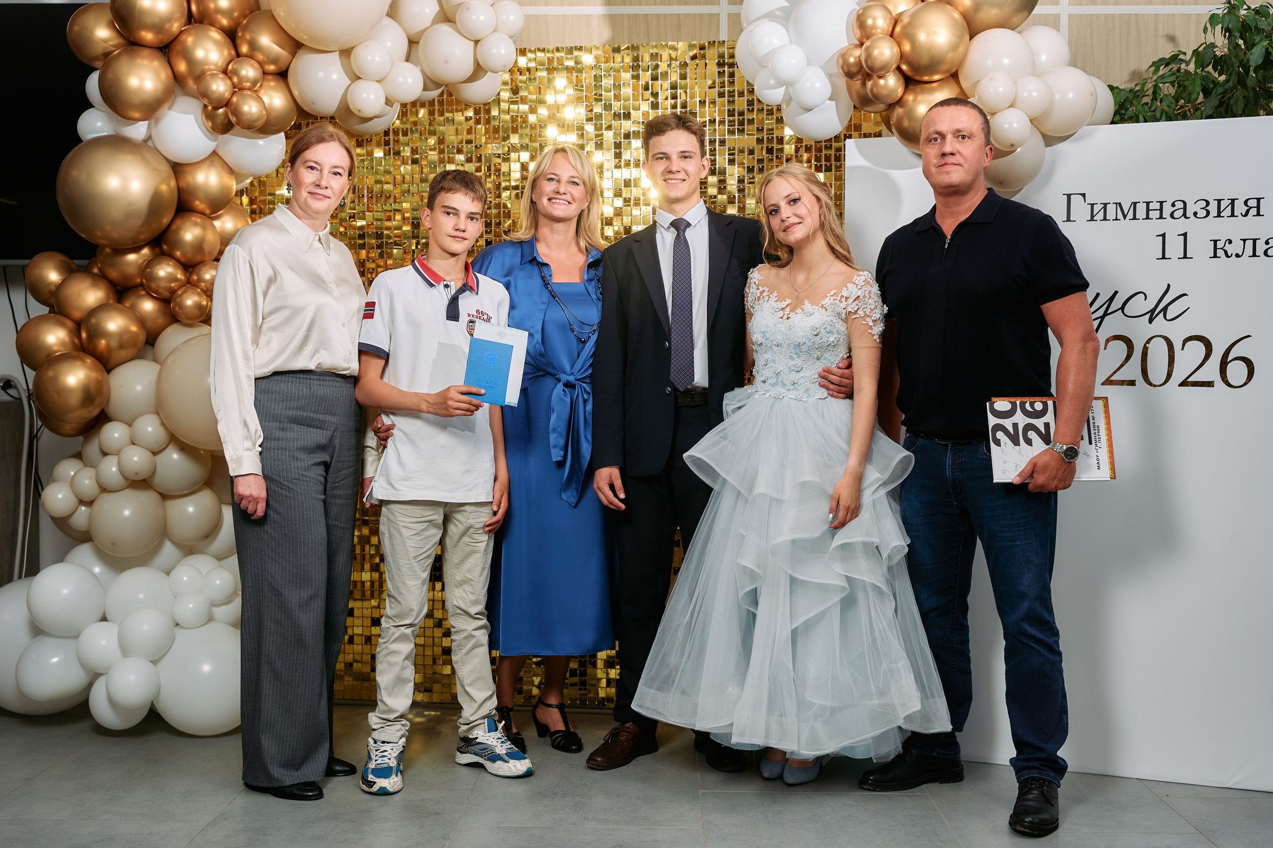 Выпускные. Фотограф в Перми (Егор Гладких): цены, портфолио, гайды