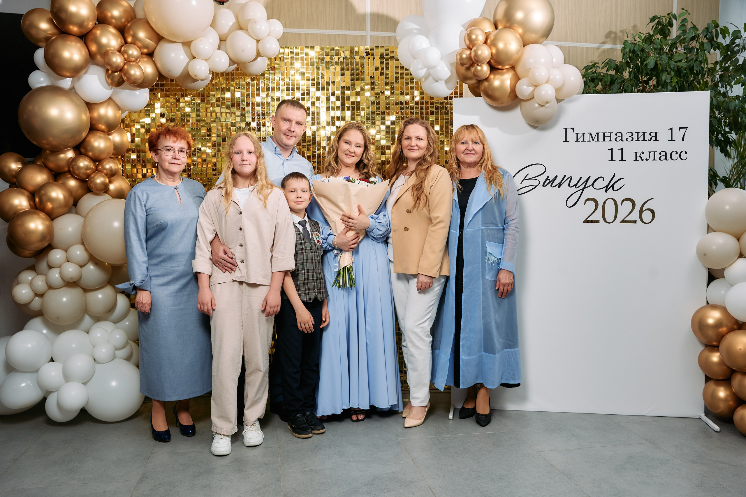 Выпускные. Фотограф в Перми (Егор Гладких): цены, портфолио, гайды