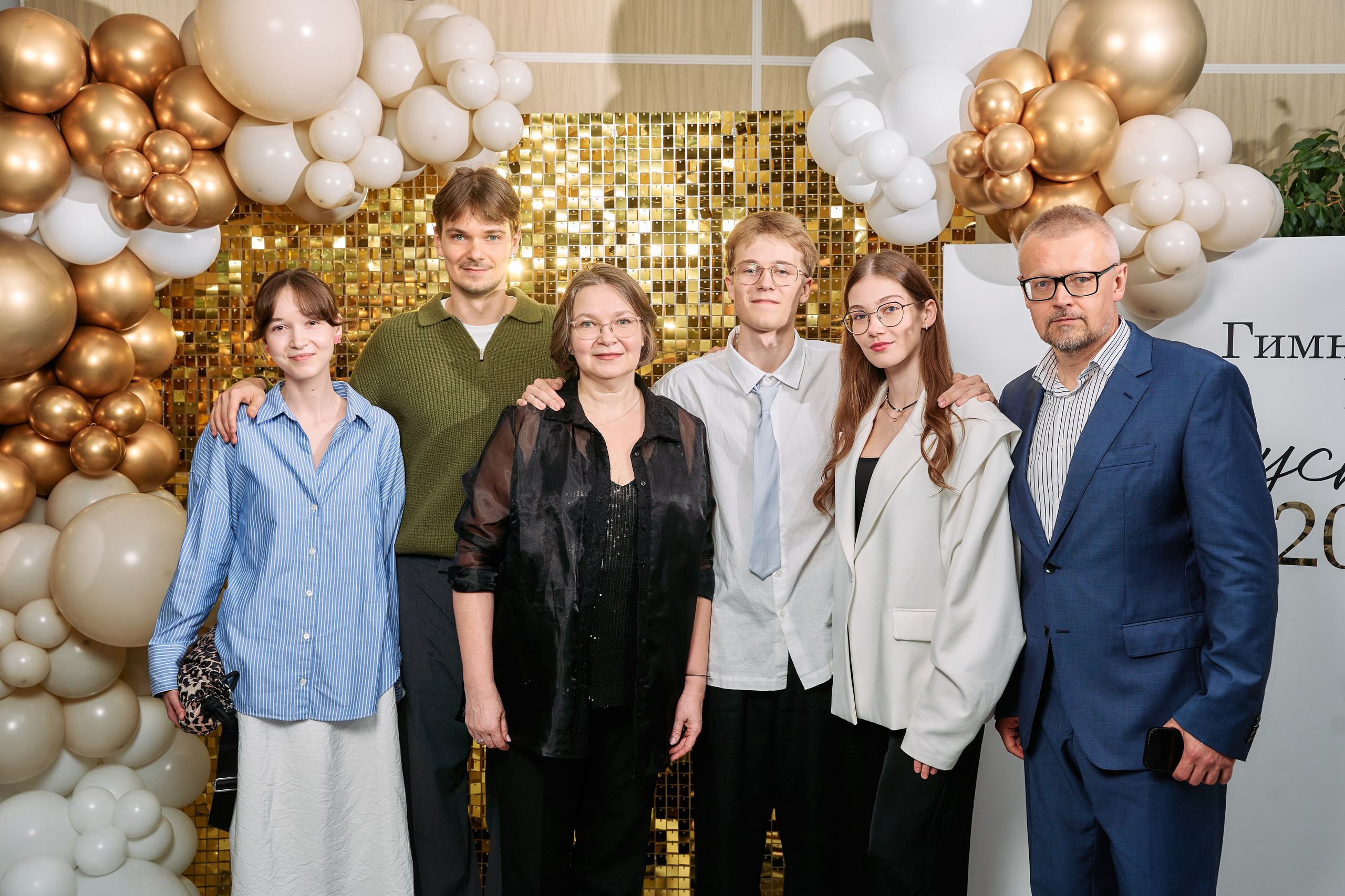 Выпускные. Фотограф в Перми (Егор Гладких): цены, портфолио, гайды