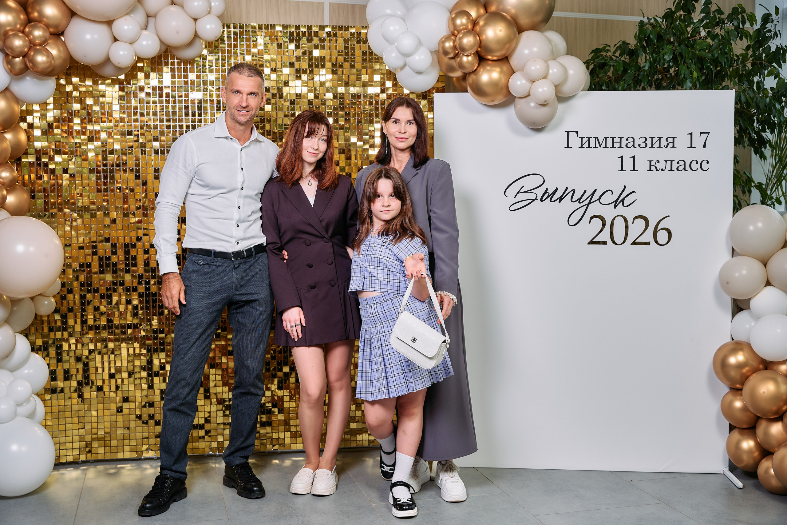 Выпускные. Фотограф в Перми (Егор Гладких): цены, портфолио, гайды