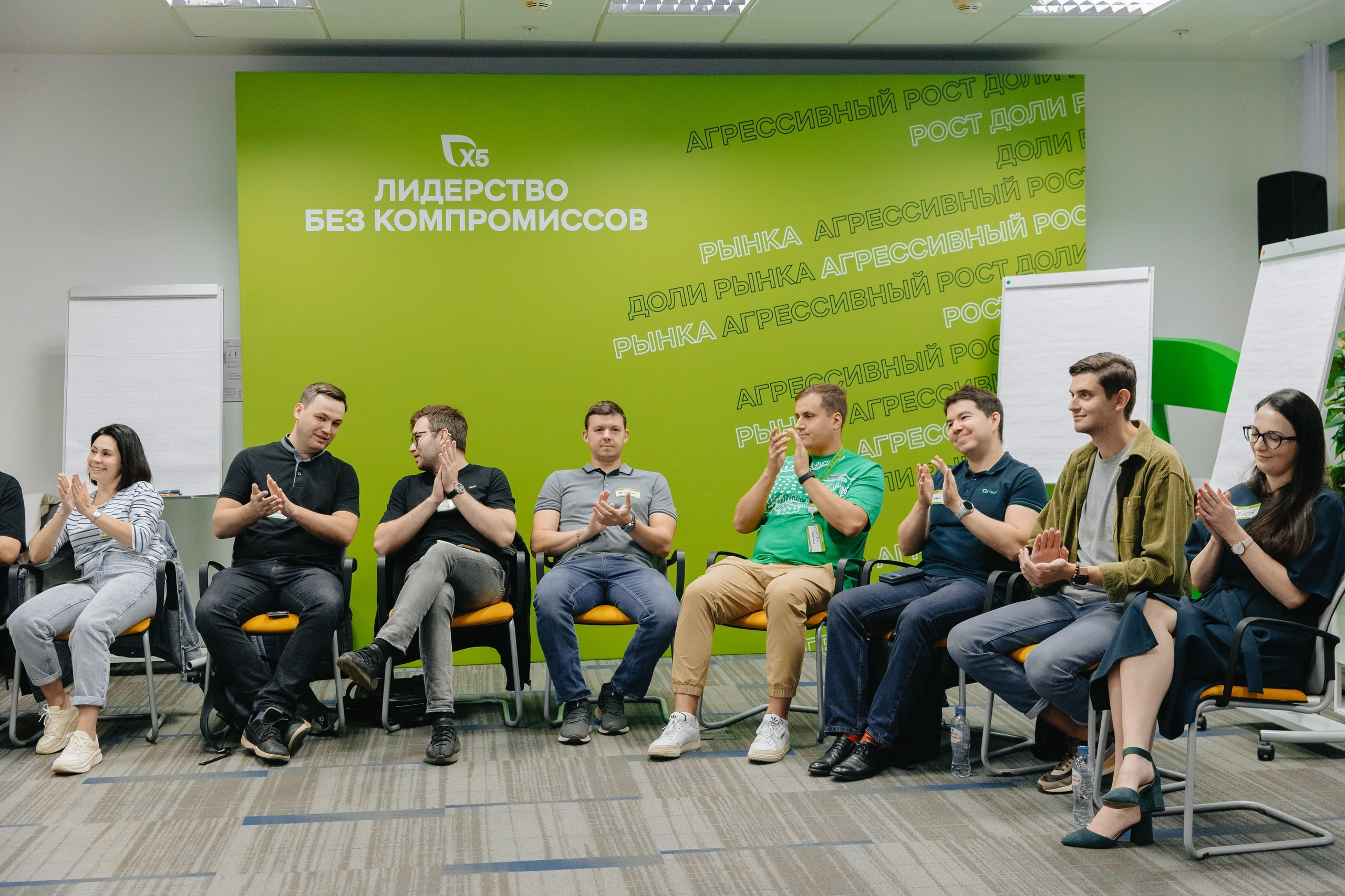 Конференции/тренинги. Фотограф в Москве Оля Жарких