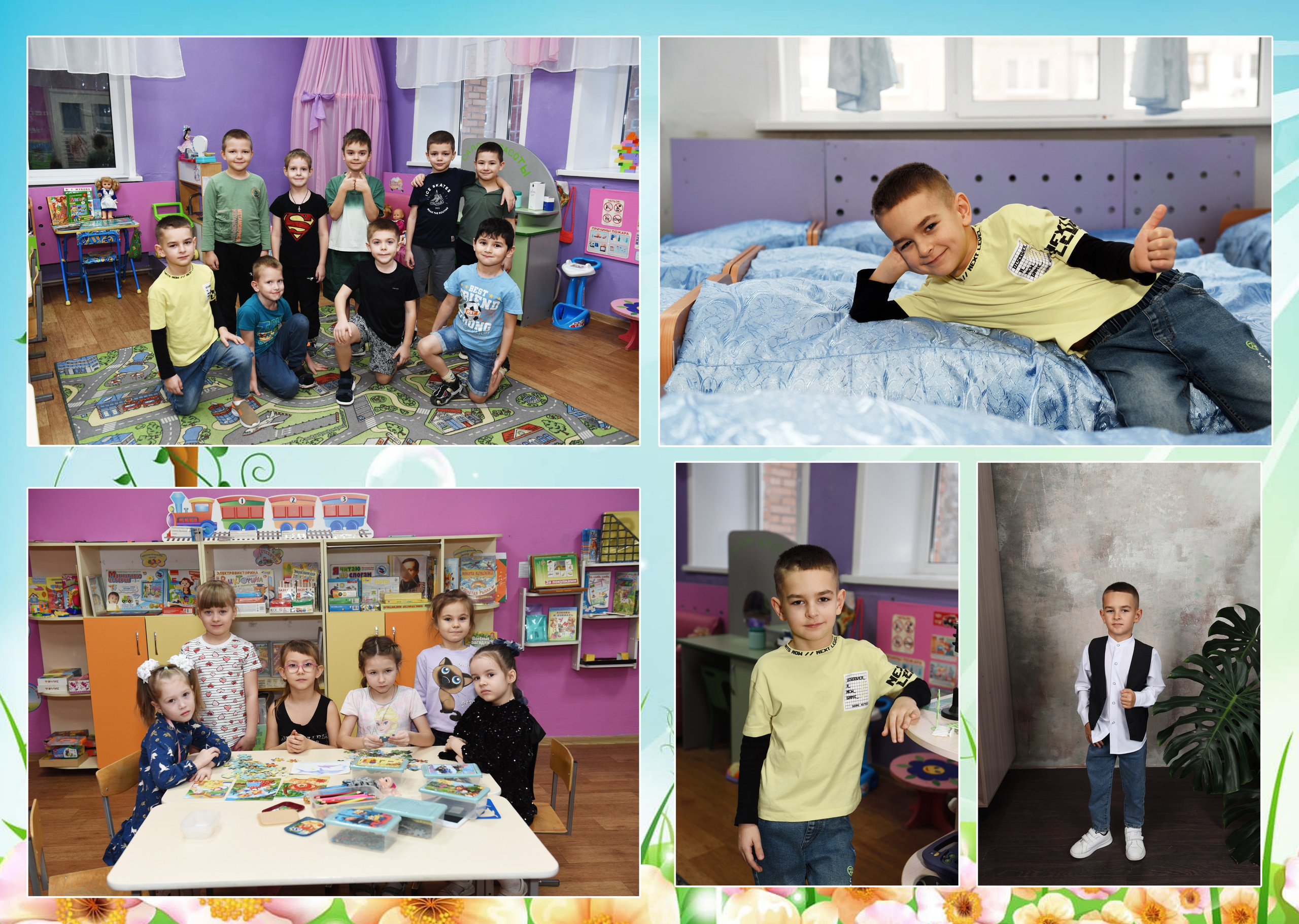 Дс в кубах 5 разворотов. Семейный, детский и школьный фотограф в Димитровграде Наумова Екатерина