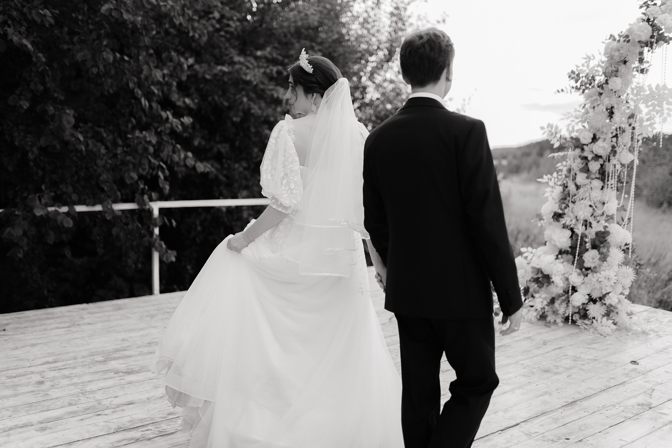 Александр и Диана