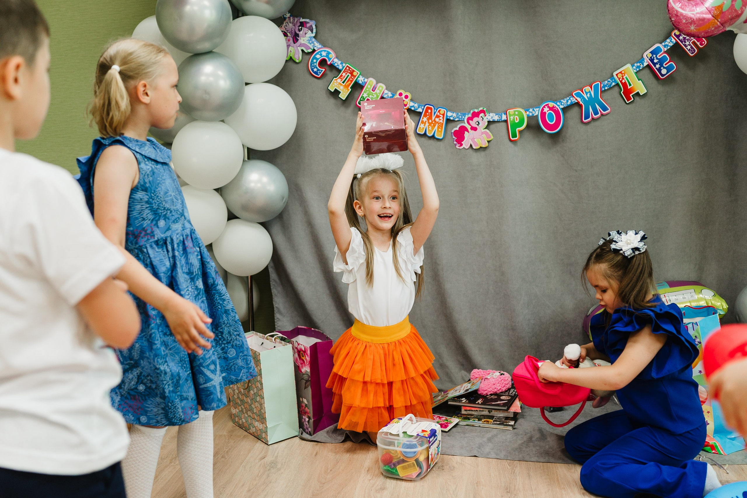 День Рождения в Старице