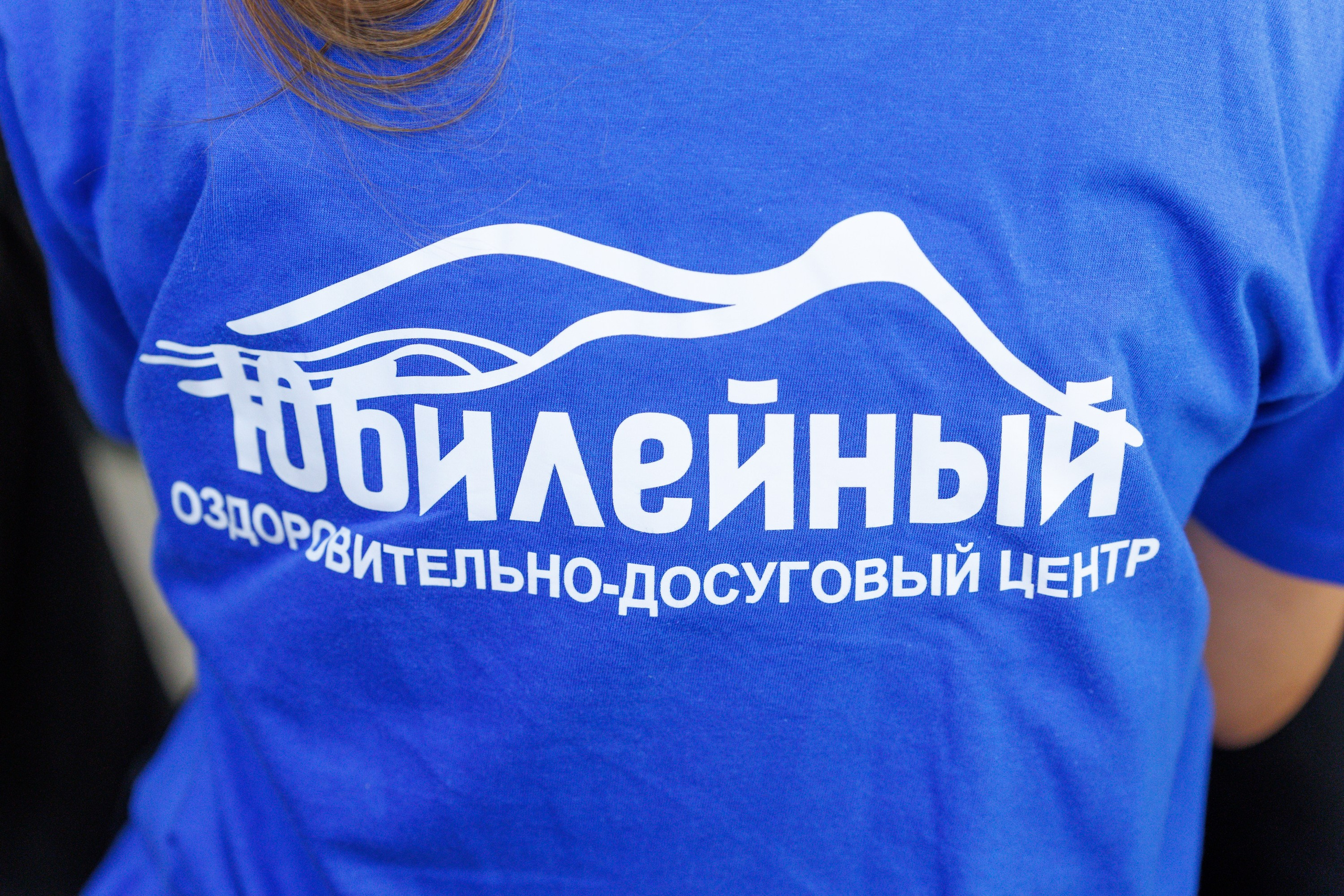 Студенческие отряды.Школа командиров и Комисаров. Свадебный, семейный и репортажный фотограф в Южно-Сахалинске Артур Петросян