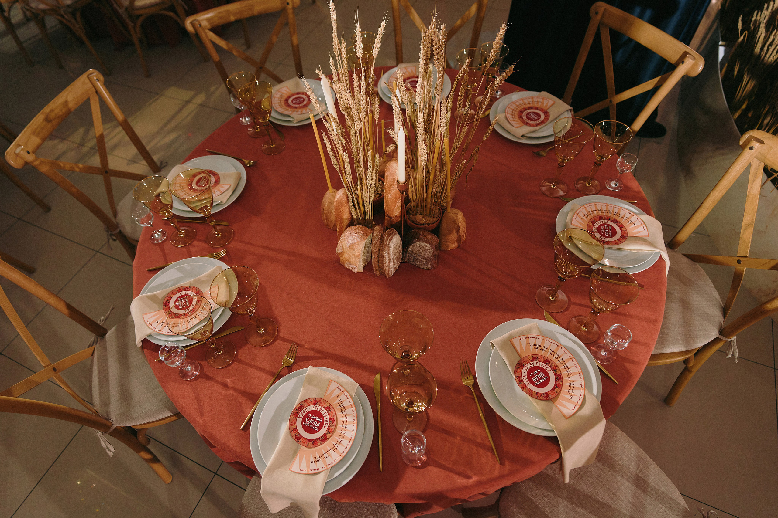 Юбилей Рассвет. Свадебный фотограф в Ростовe-на-Дону Анастасия Прутова