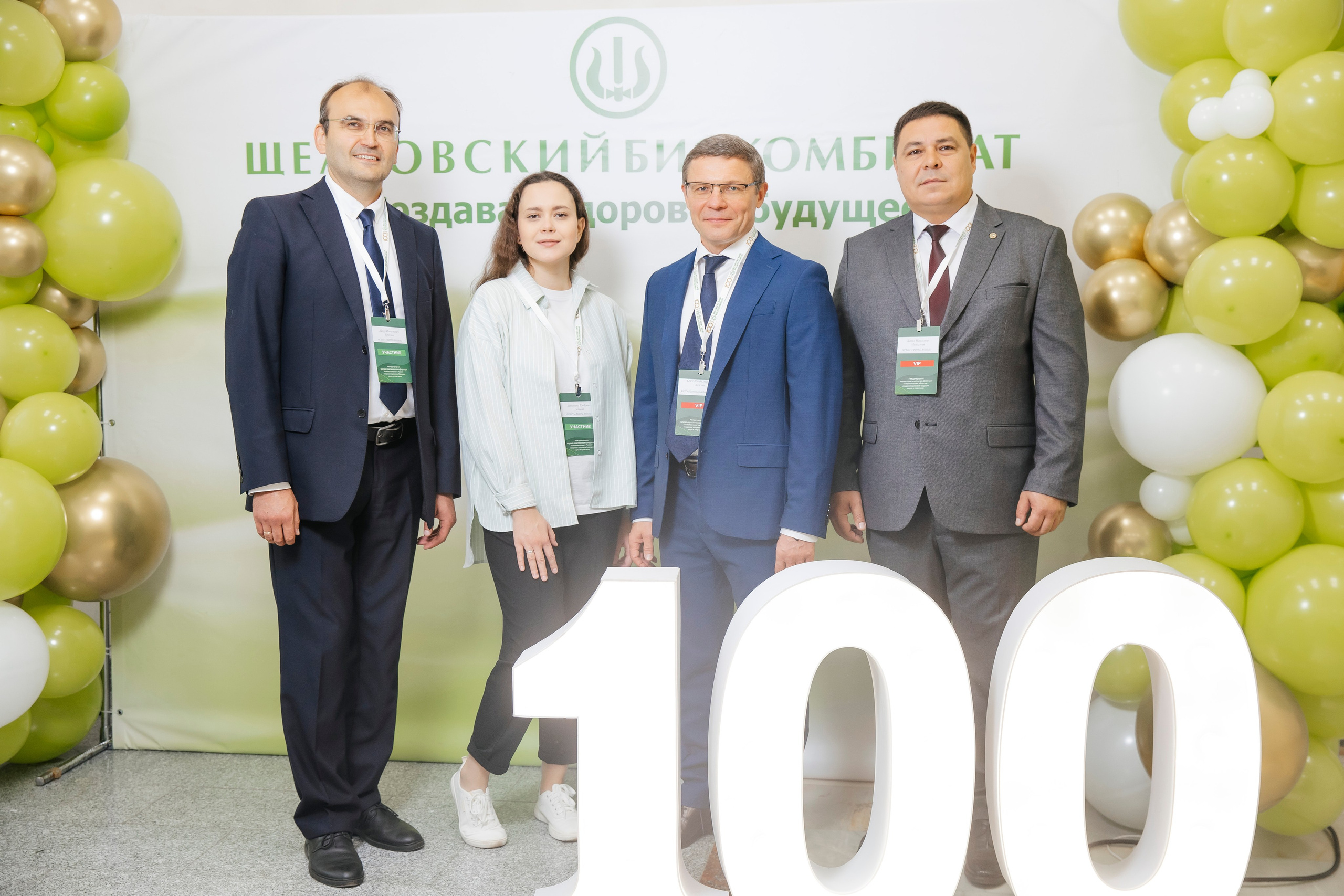 Мероприятия. Фотограф в Москве Рышкевич Полина