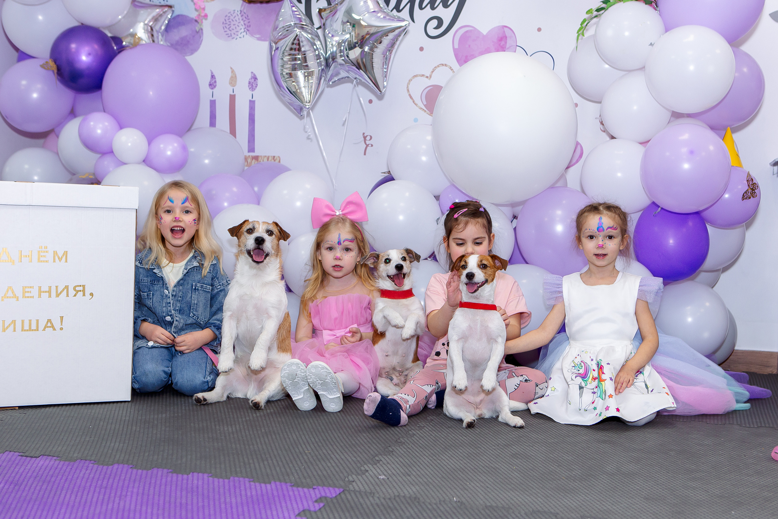 Ариша в dana kids. Семейный детский фотограф. Фотосессия в Минске