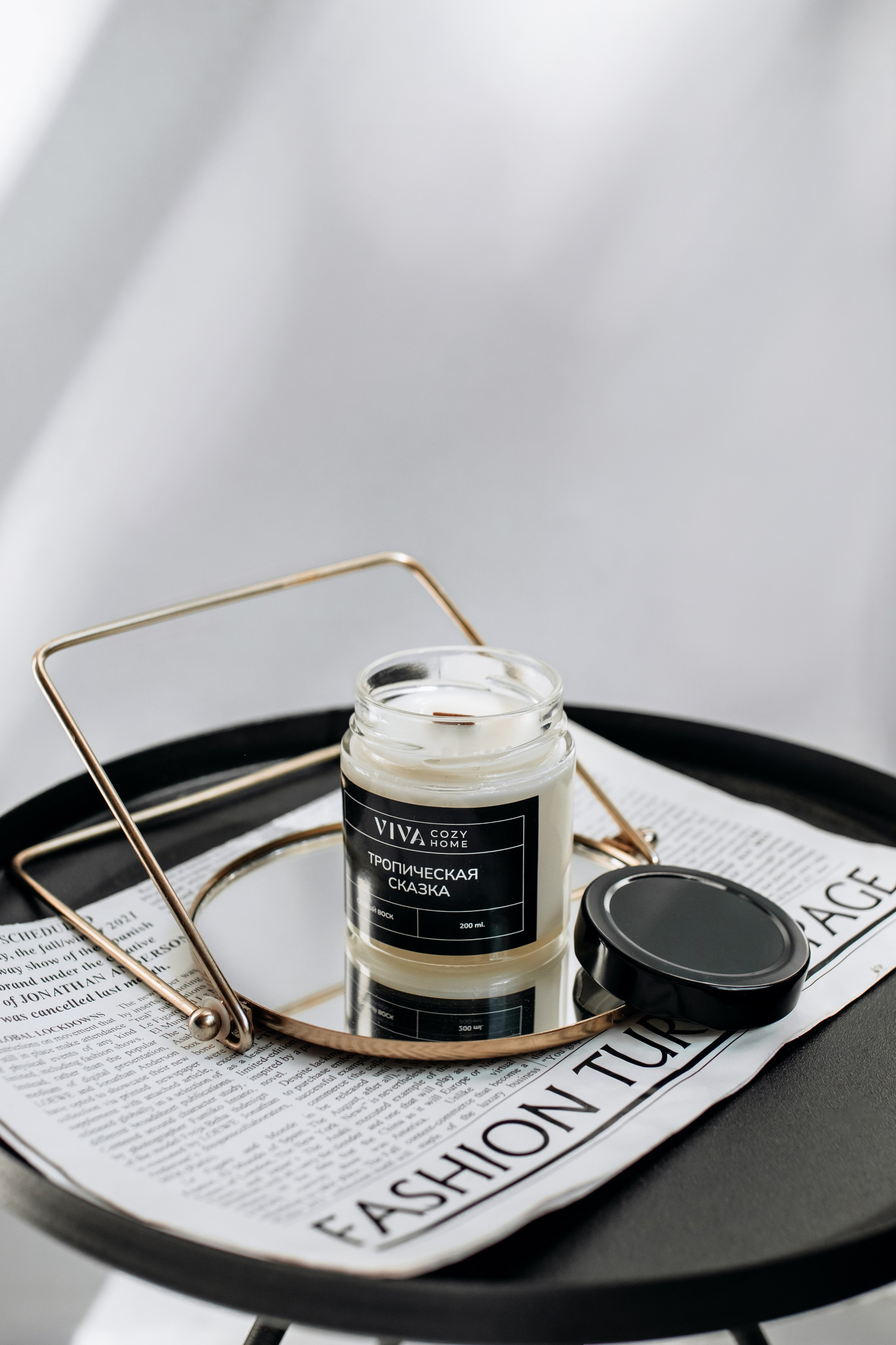 Свечи. Фотограф Ломакина Анастасия