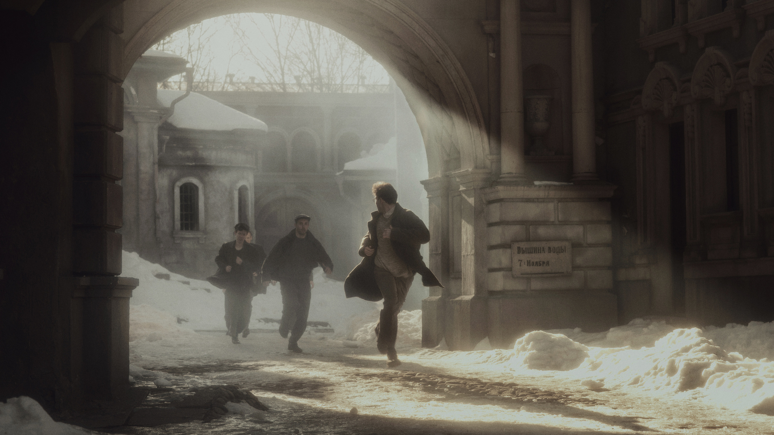 Остановитесь!. Фотограф и режиссер Сергей Спирин. Москва