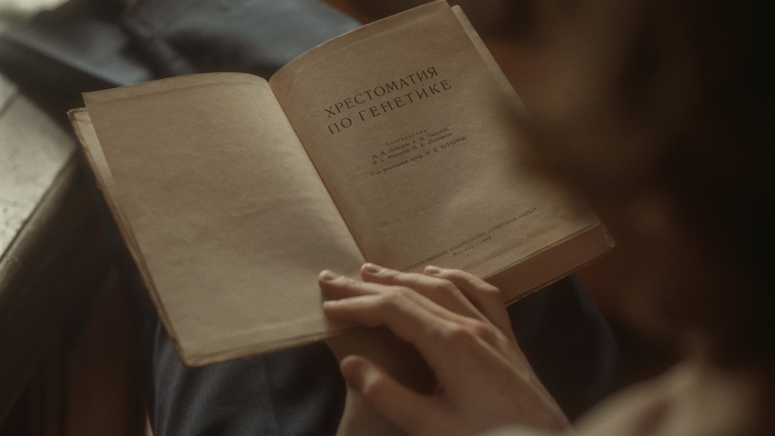 Выпускники. Фотограф и режиссер Сергей Спирин. Москва