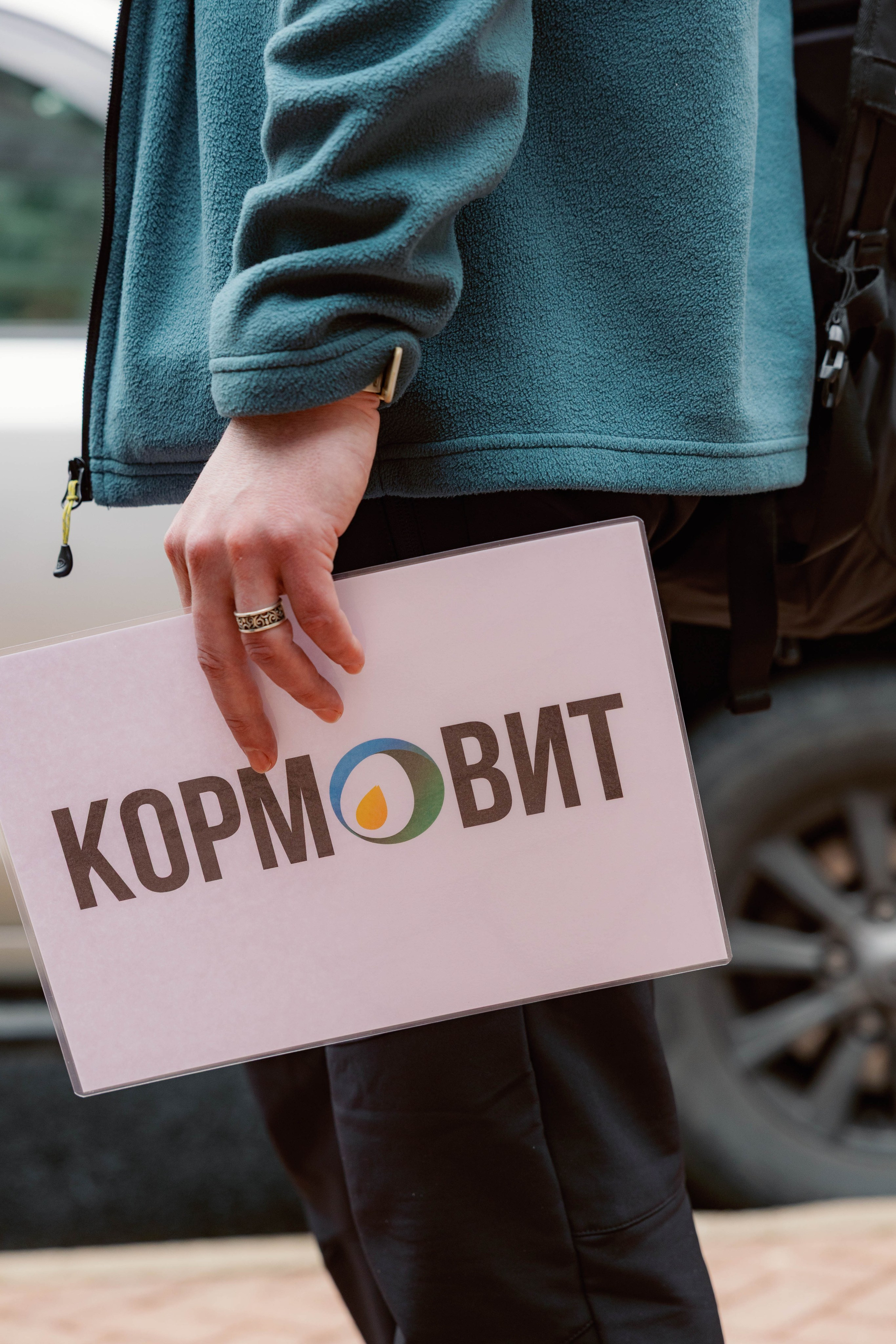 Конференция и ужи. Кормовит. Роза хутор. Фотограф Юсова Мария