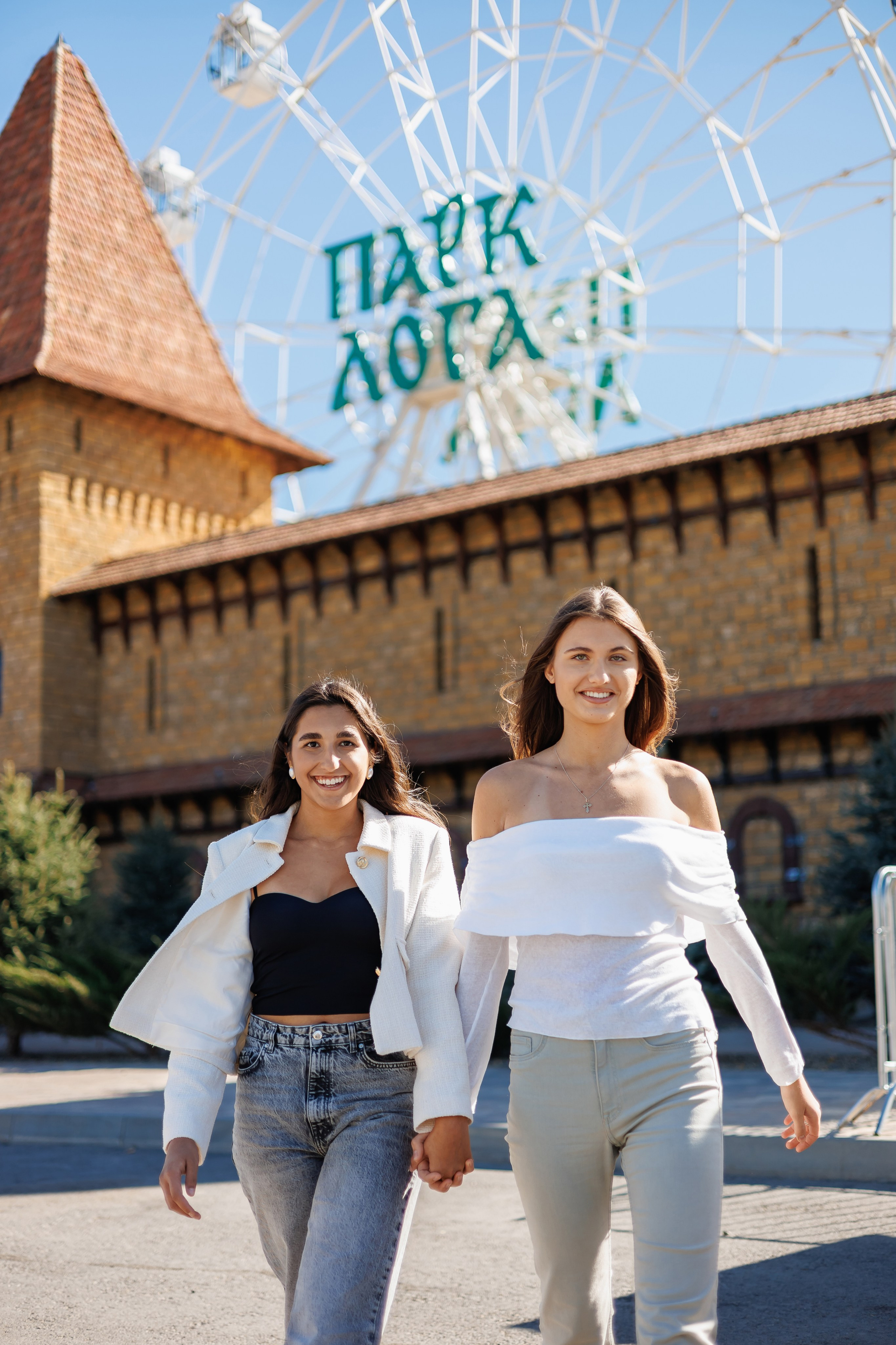 11-а, 11 шк, выпуск 2025