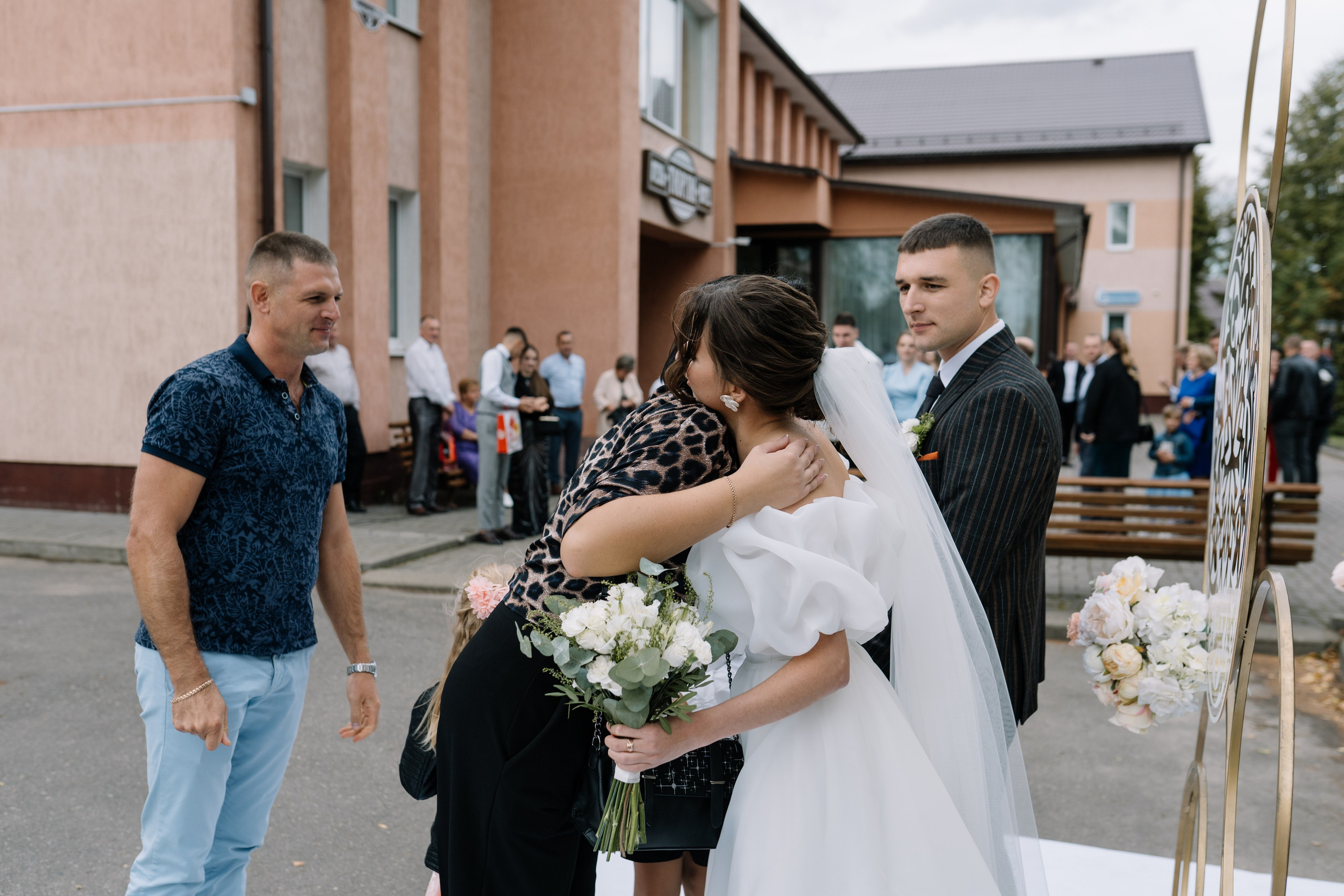 Олег & Алина