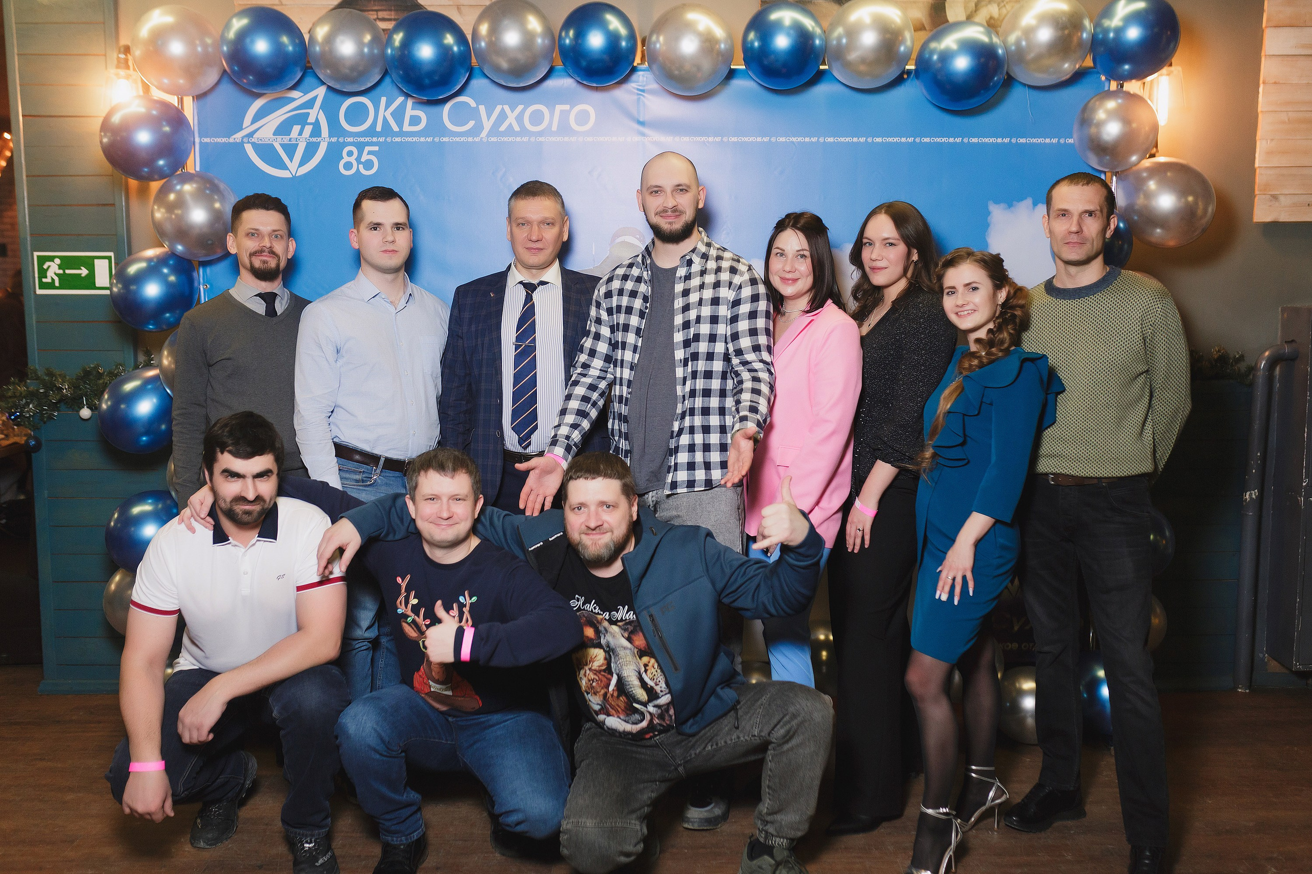 МЕРОПРИЯТИЯ. Roman Photo