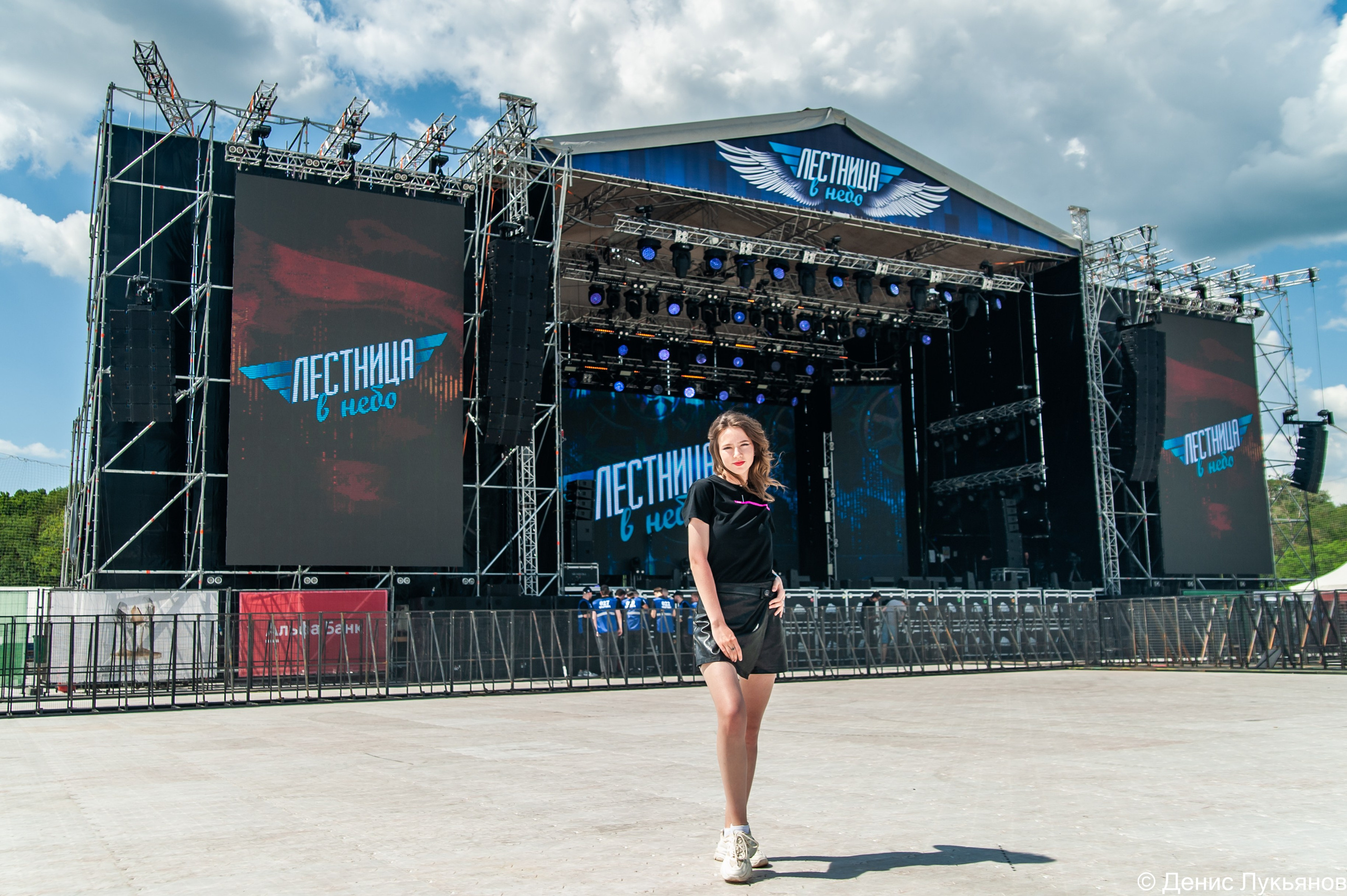 Лестница в Небо 2024. Свадебный и семейный фотограф Денис Лукьянов в Краснодаре, Краснодарском крае и Республике Крым