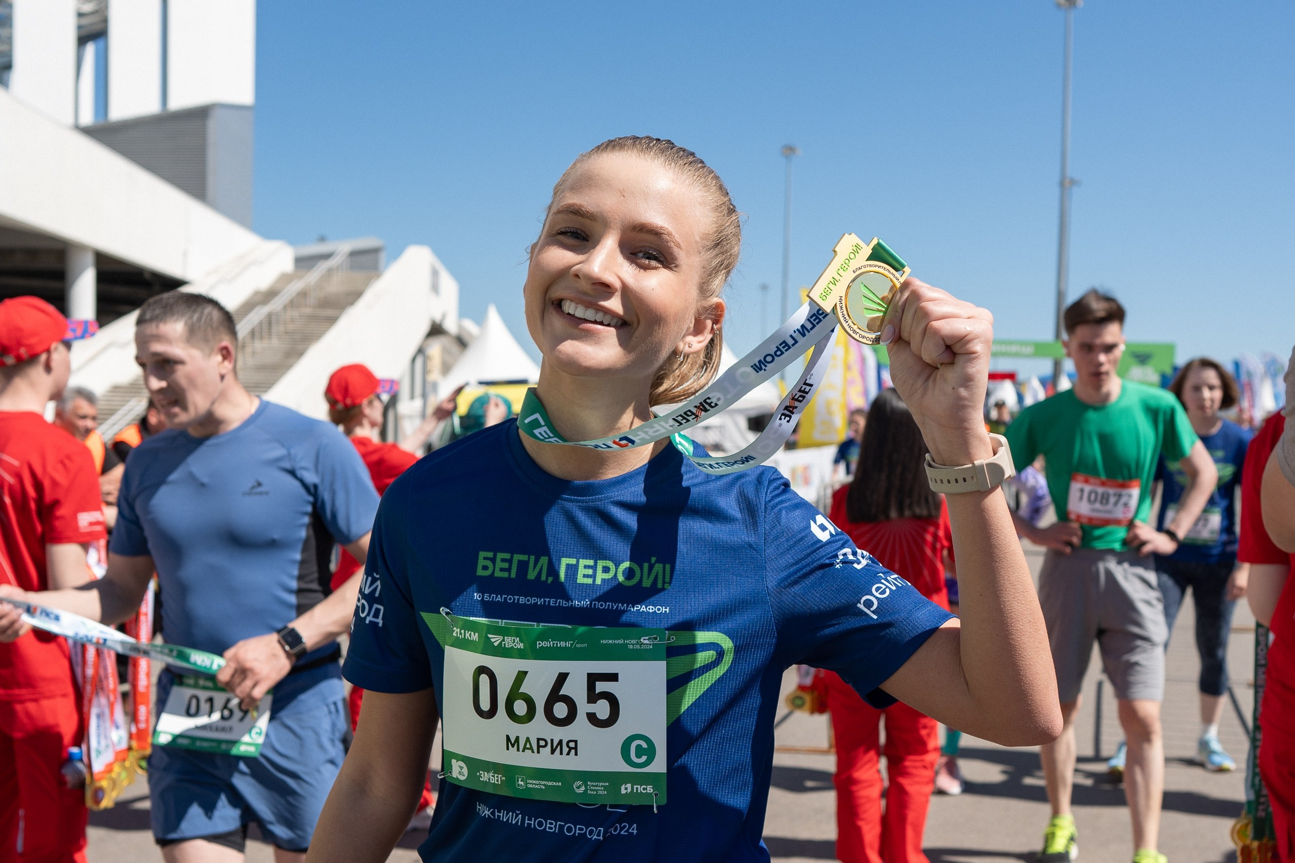 Беги Герой 2024. Sunnyman