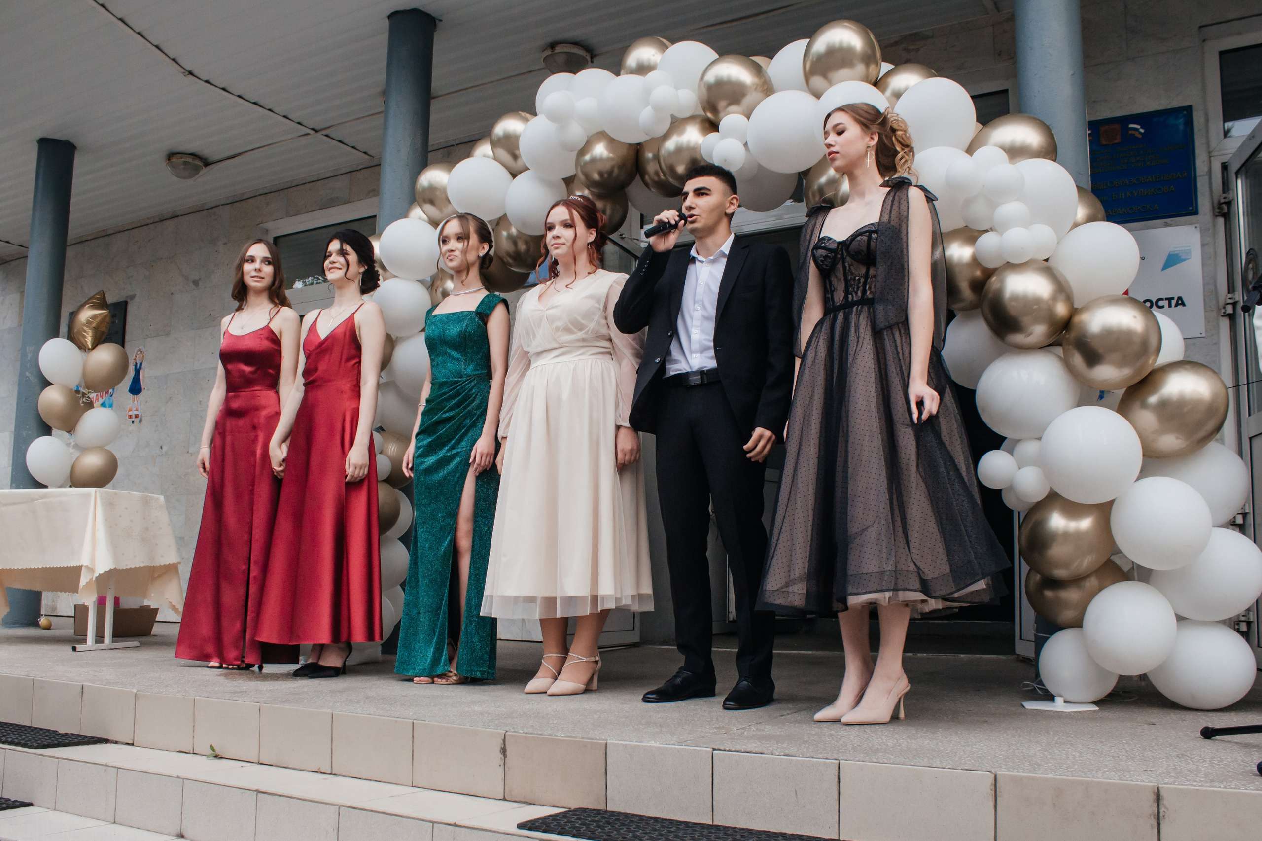 Выпускной 11 класс. Екатерина Ярковая фотограф