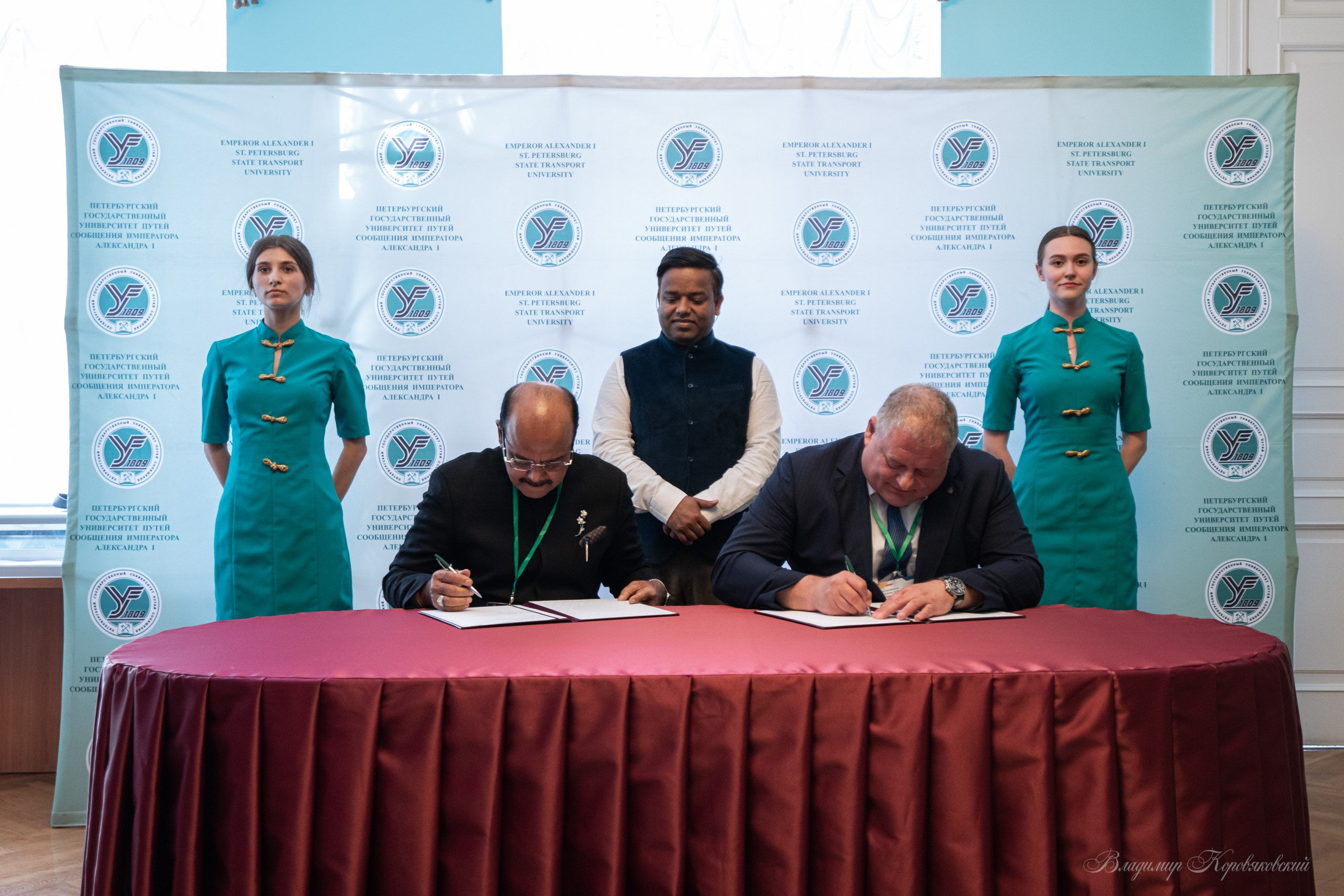 III Конференция Ассоциации ректоров транспортных вузов БРИКС. Фотограф Владимир Коровяковский